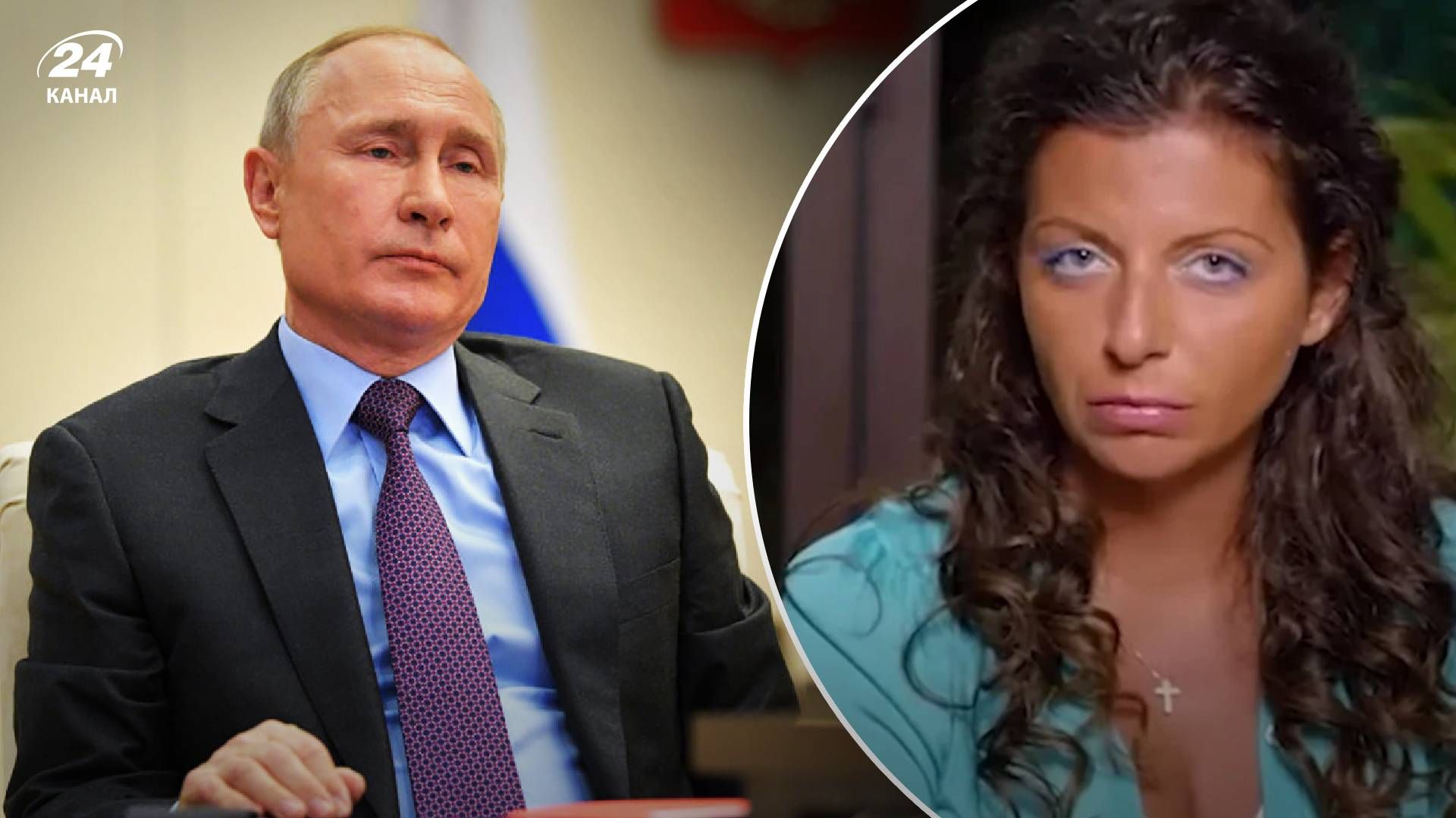 Ситуация в России по поводу высказывания Симоньян на руку Украине Ситуация в России по поводу высказывания Симоньян на руку Украине