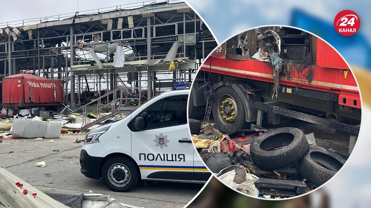 Ідентифікація жертв атаки на термінал Нової пошти - 24 Канал Ідентифікація жертв атаки на термінал Нової пошти - 24 Канал