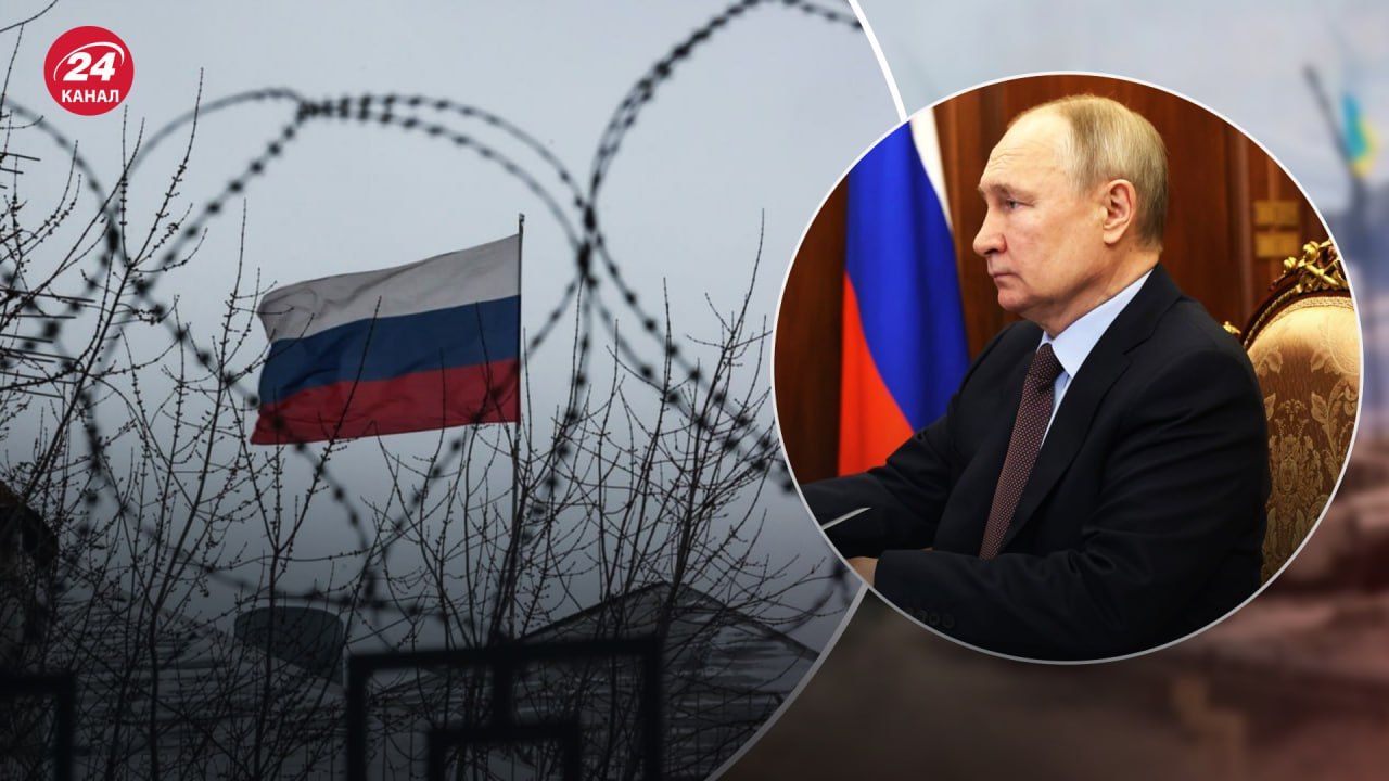 Чи можуть Україні передати заморожені кошти Росії Чи можуть Україні передати заморожені кошти Росії