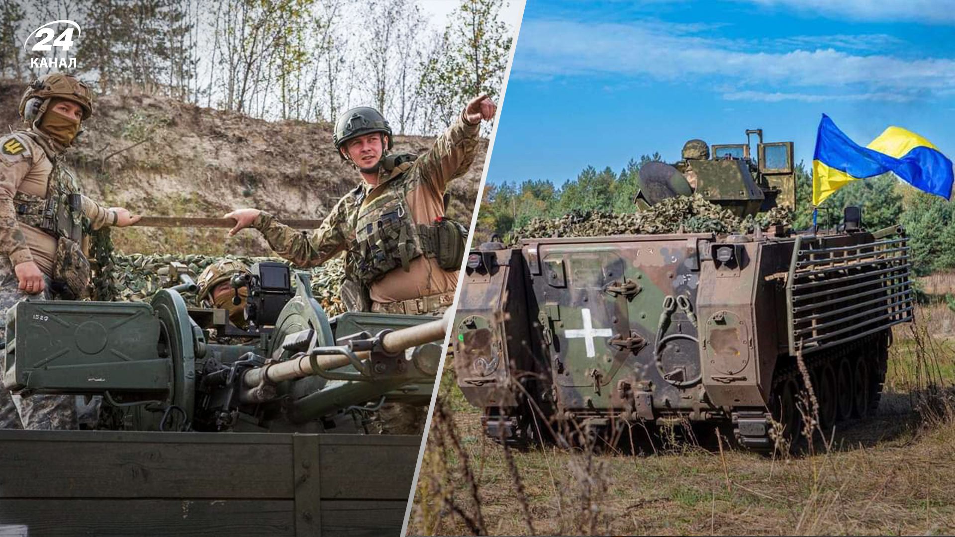 Украинские военные на фронте Украинские военные на фронте