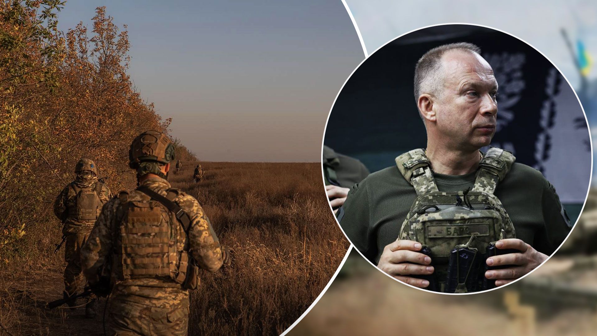 Наступление россиян на Купянск - Сырский сказал, какое стратегическое значение Купянска - 24 Канал Наступление россиян на Купянск - Сырский сказал, какое стратегическое значение Купянска - 24 Канал