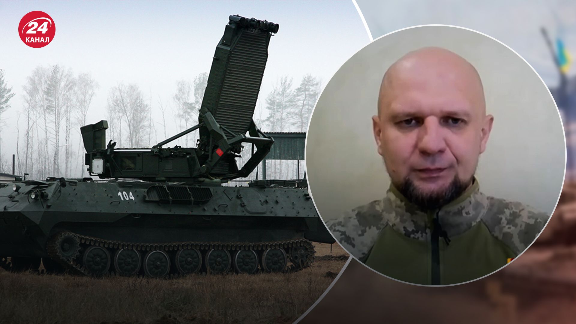 ВСУ уничтожили российскую РЛС "Зоопарк" ВСУ уничтожили российскую РЛС "Зоопарк"