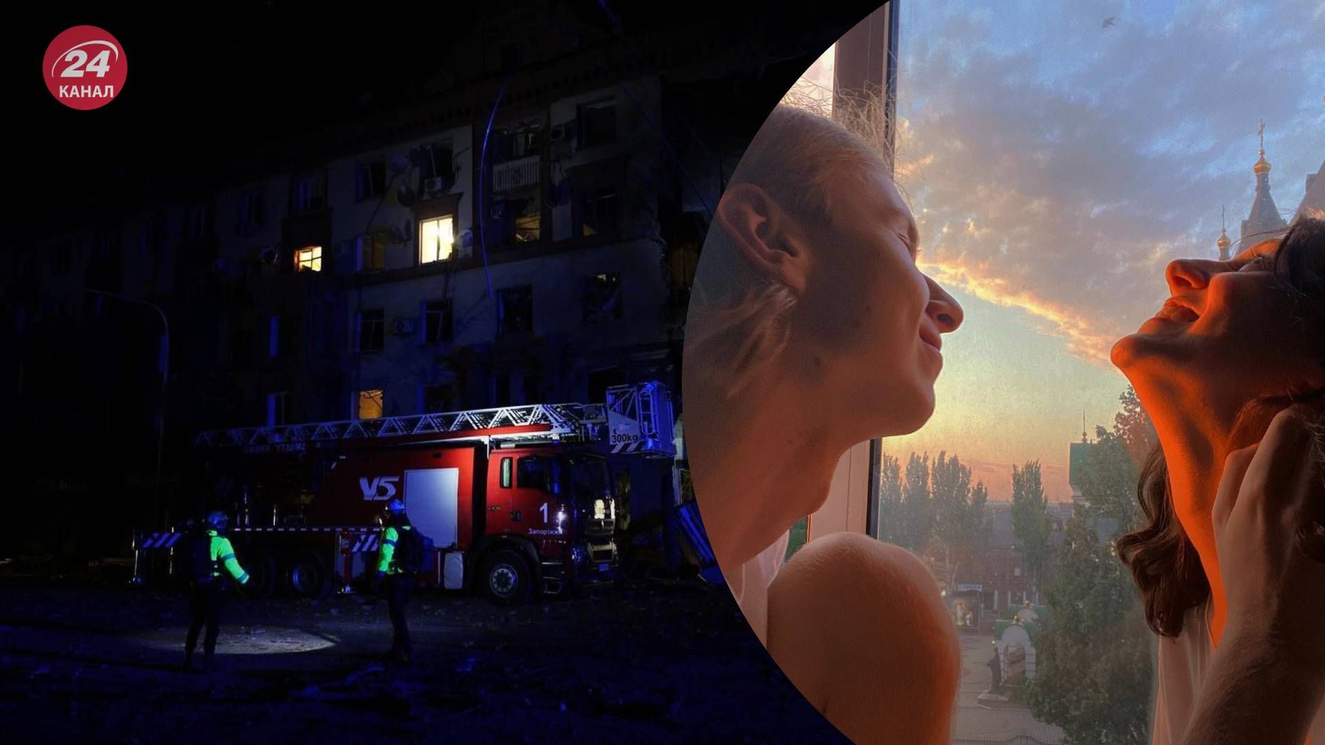 Пара должна была праздновать первую годовщину через месяц - 24 Канал Пара должна была праздновать первую годовщину через месяц - 24 Канал