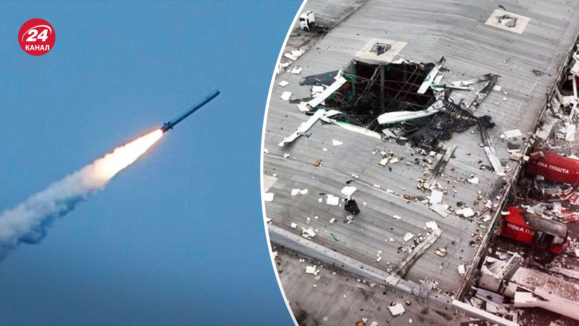 Росія обстріляла поштовий термінал ракетами С-300 - як протидіяти цій загрозі - 24 Канал Росія обстріляла поштовий термінал ракетами С-300 - як протидіяти цій загрозі - 24 Канал