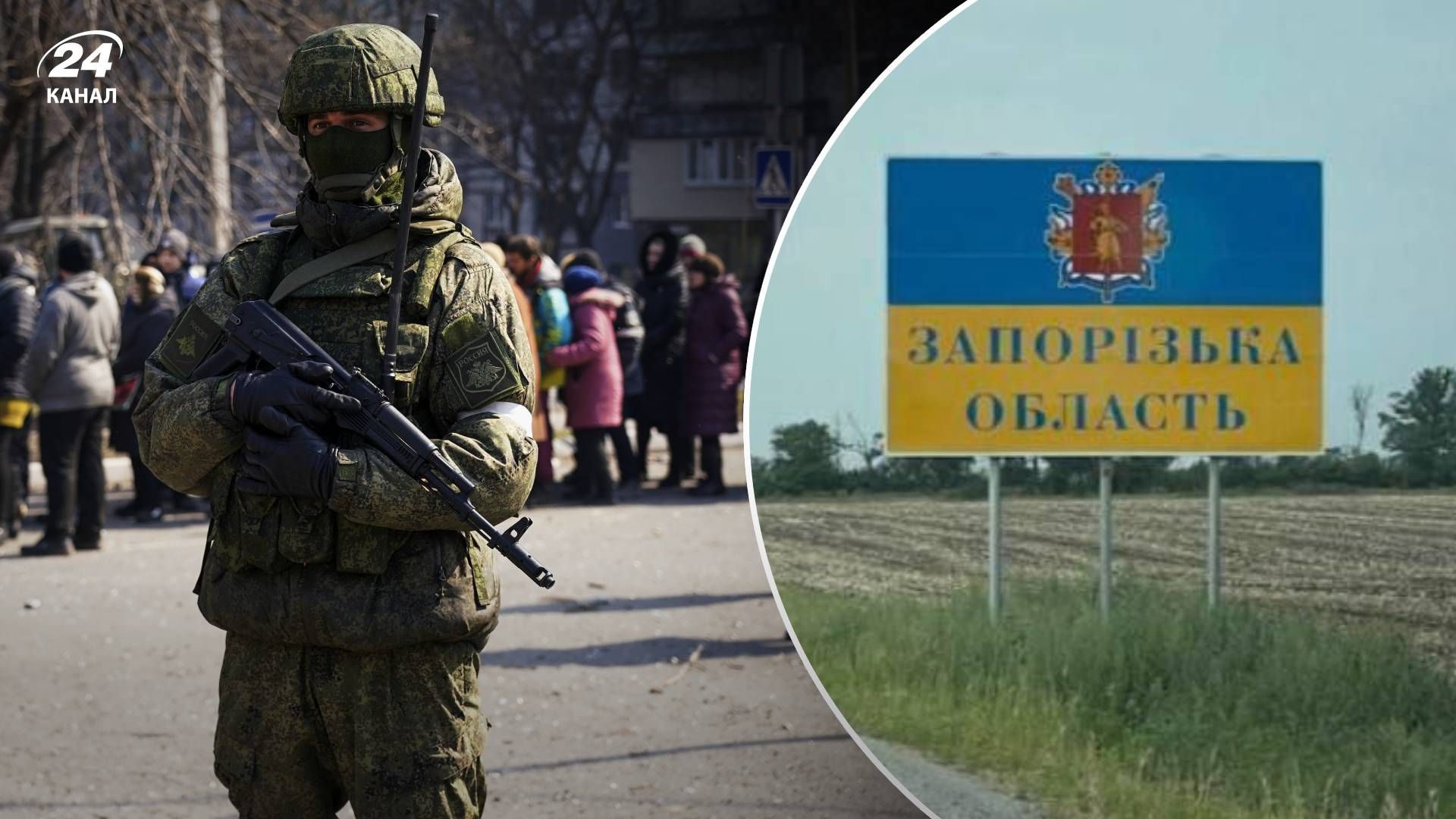 На окупованому Запоріжжі видався пекельний тиждень На окупованому Запоріжжі видався пекельний тиждень