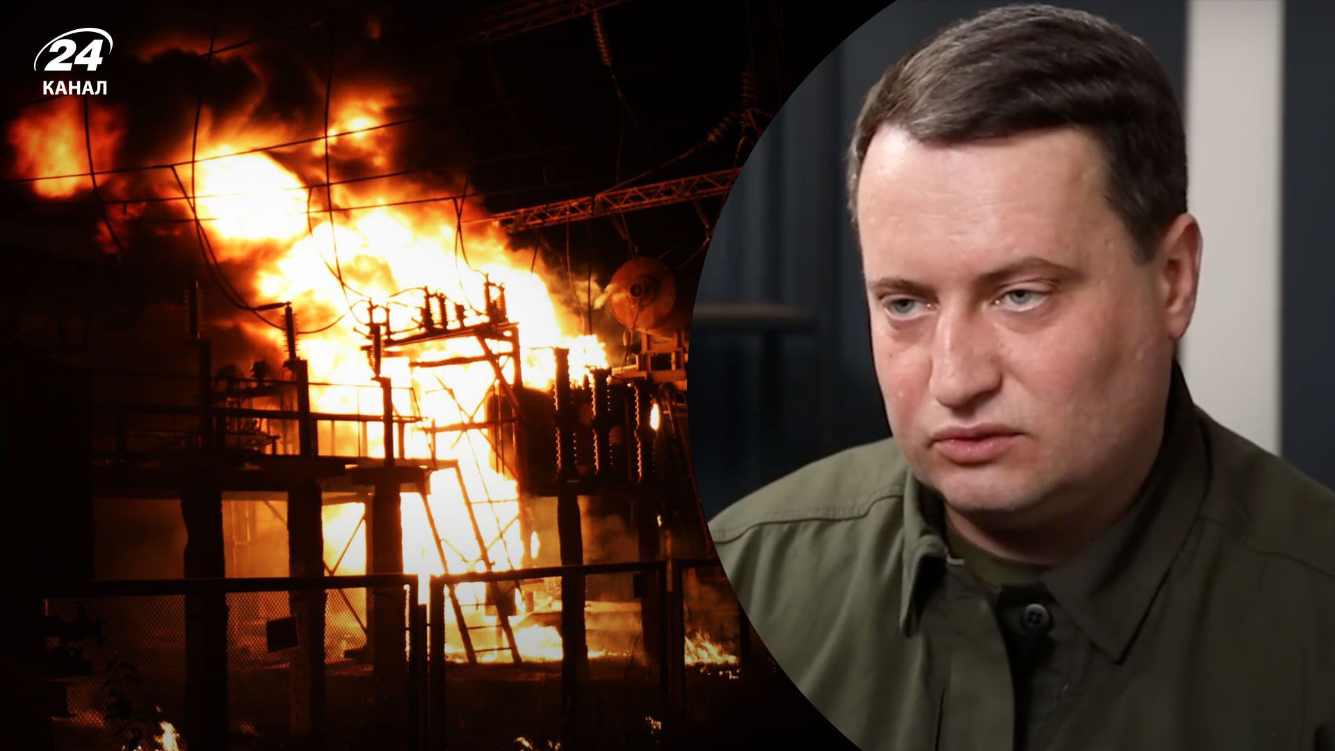 За удары России по инфраструктуре будет возмездие За удары России по инфраструктуре будет возмездие