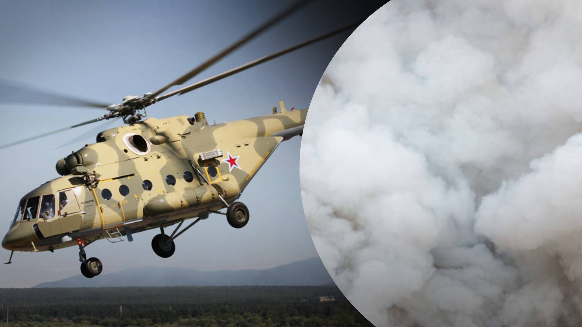 Пропагандисты заявили о сбитии собственного вертолета - 24 Канал Пропагандисты заявили о сбитии собственного вертолета - 24 Канал