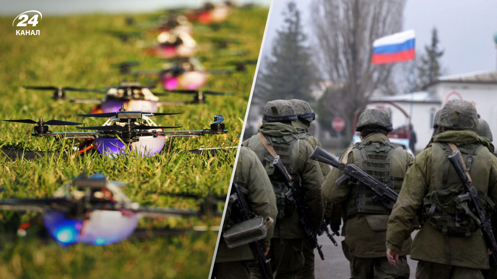 Бахмутський напрямок - окупанти намагаються зупинити наступ Сил оборони - 24 Канал Бахмутський напрямок - окупанти намагаються зупинити наступ Сил оборони - 24 Канал