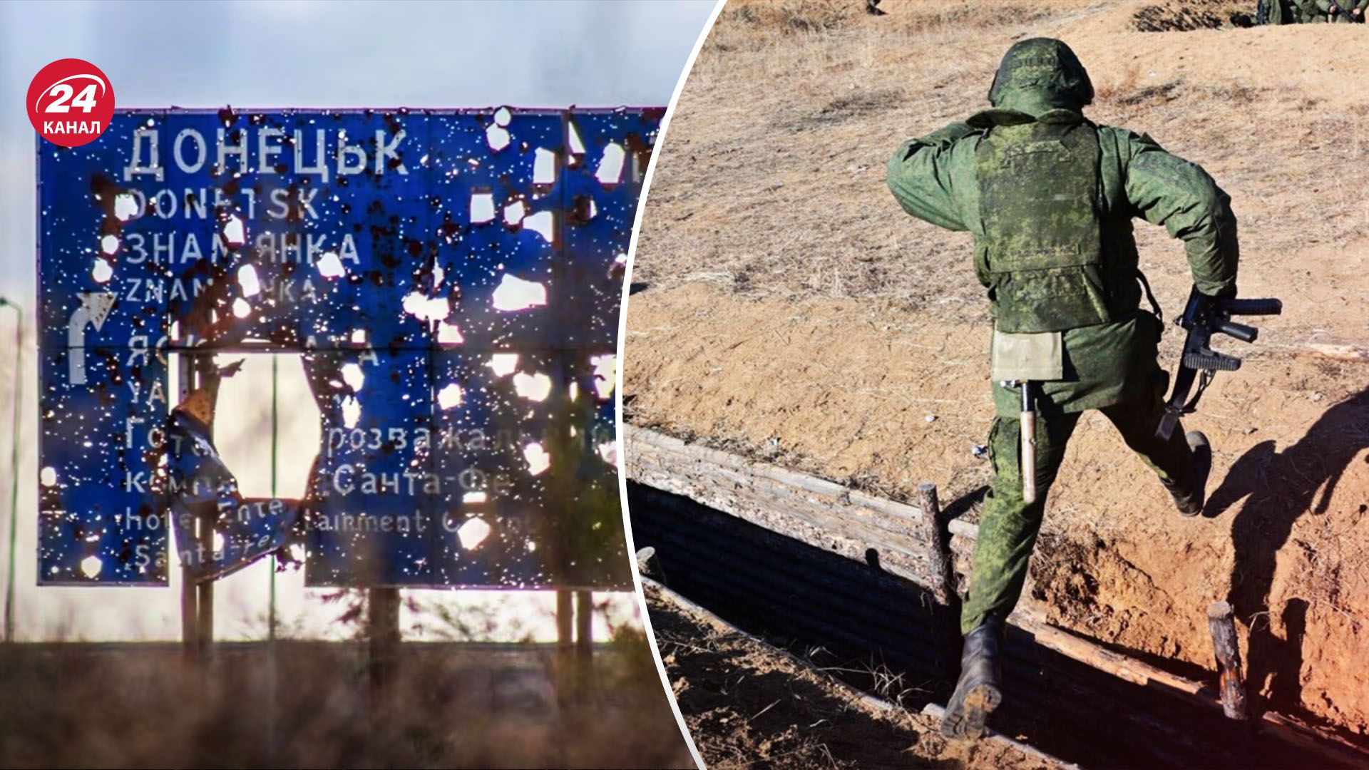 В росармии возросло количество дезертиров - они представляют угрозу для гражданских - 24 Канал В росармии возросло количество дезертиров - они представляют угрозу для гражданских - 24 Канал