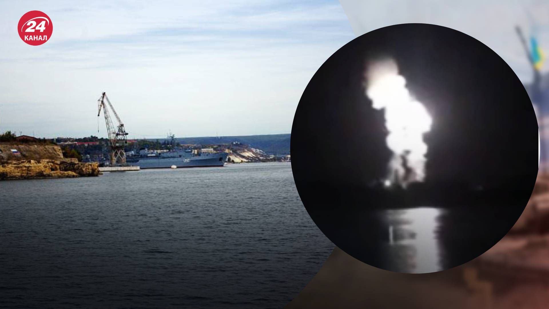 В Крыму снова тревога и сообщения о взрывах В Крыму снова тревога и сообщения о взрывах