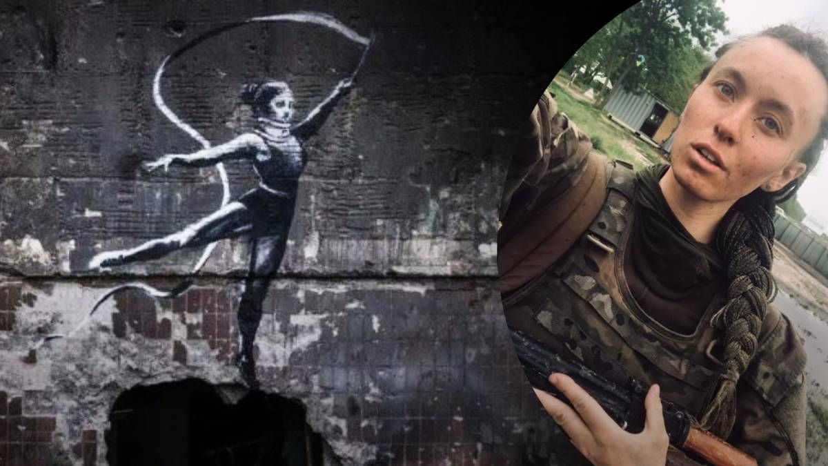 Украинская поэтесса: Мы должны учить подростков, что они живут и за тех, кто погиб Украинская поэтесса: Мы должны учить подростков, что они живут и за тех, кто погиб