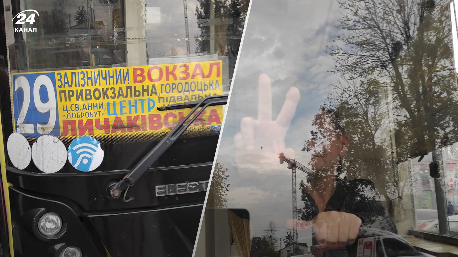 Во Львове водитель захлопнул дверь перед воином ВСУ