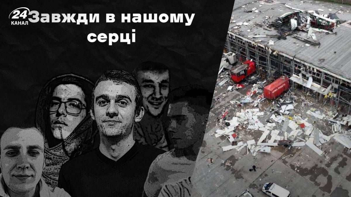 Удар по Новой почте под Харьковом унес жизни 6 человек