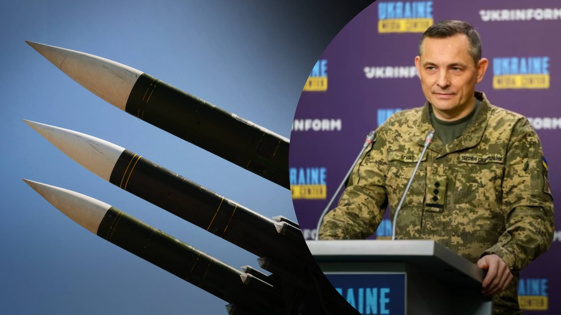 Игнат рассказал, как ATACMS повлияют на ход войны - 24 Канал Игнат рассказал, как ATACMS повлияют на ход войны - 24 Канал