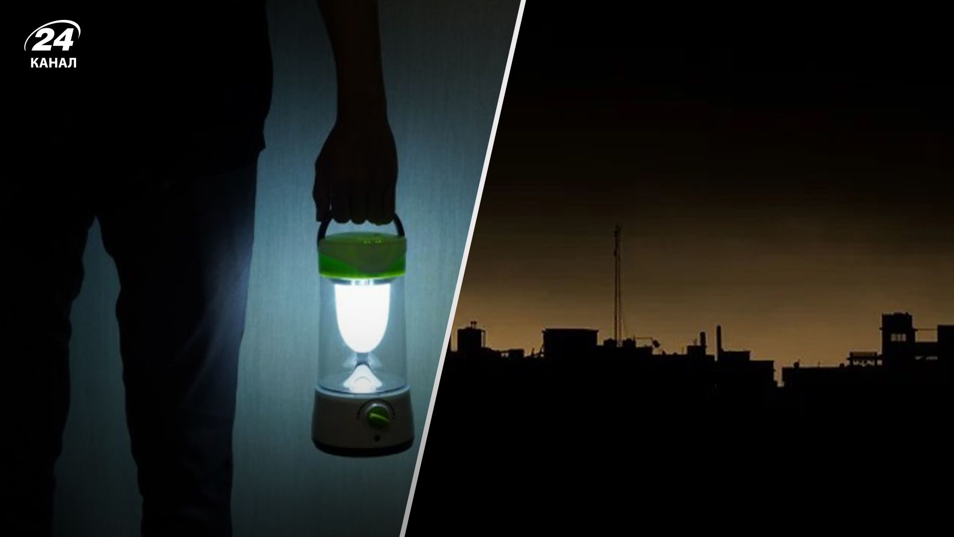 Сколько стоит полная подготовка к блекаутам Сколько стоит полная подготовка к блекаутам