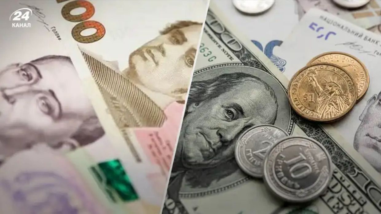 Скільки доходів приносять державні підприємства Скільки доходів приносять державні підприємства