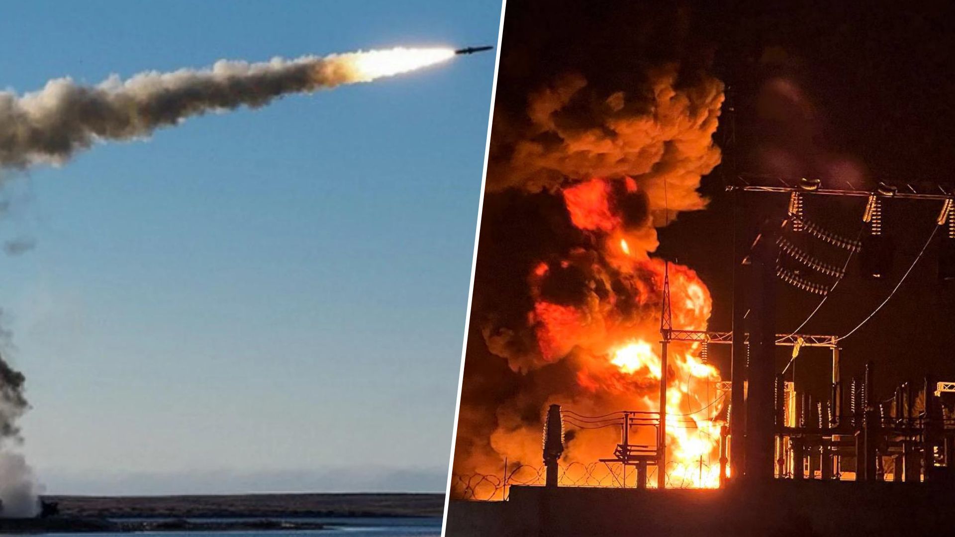 Что известно о массированной атаке Украины 23 октября Что известно о массированной атаке Украины 23 октября