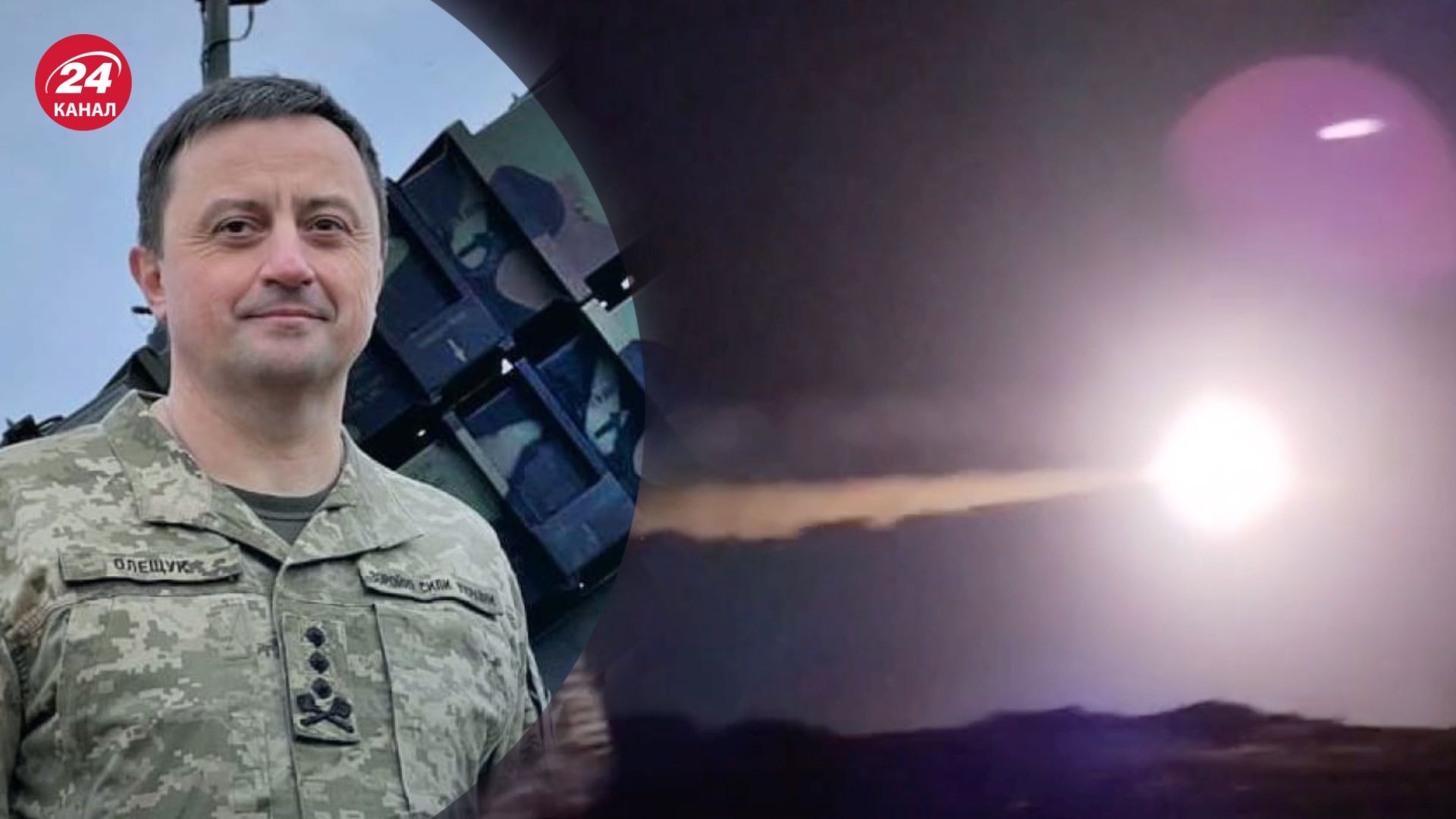 Олещук показал работу ЗРК HAWK Олещук показал работу ЗРК HAWK