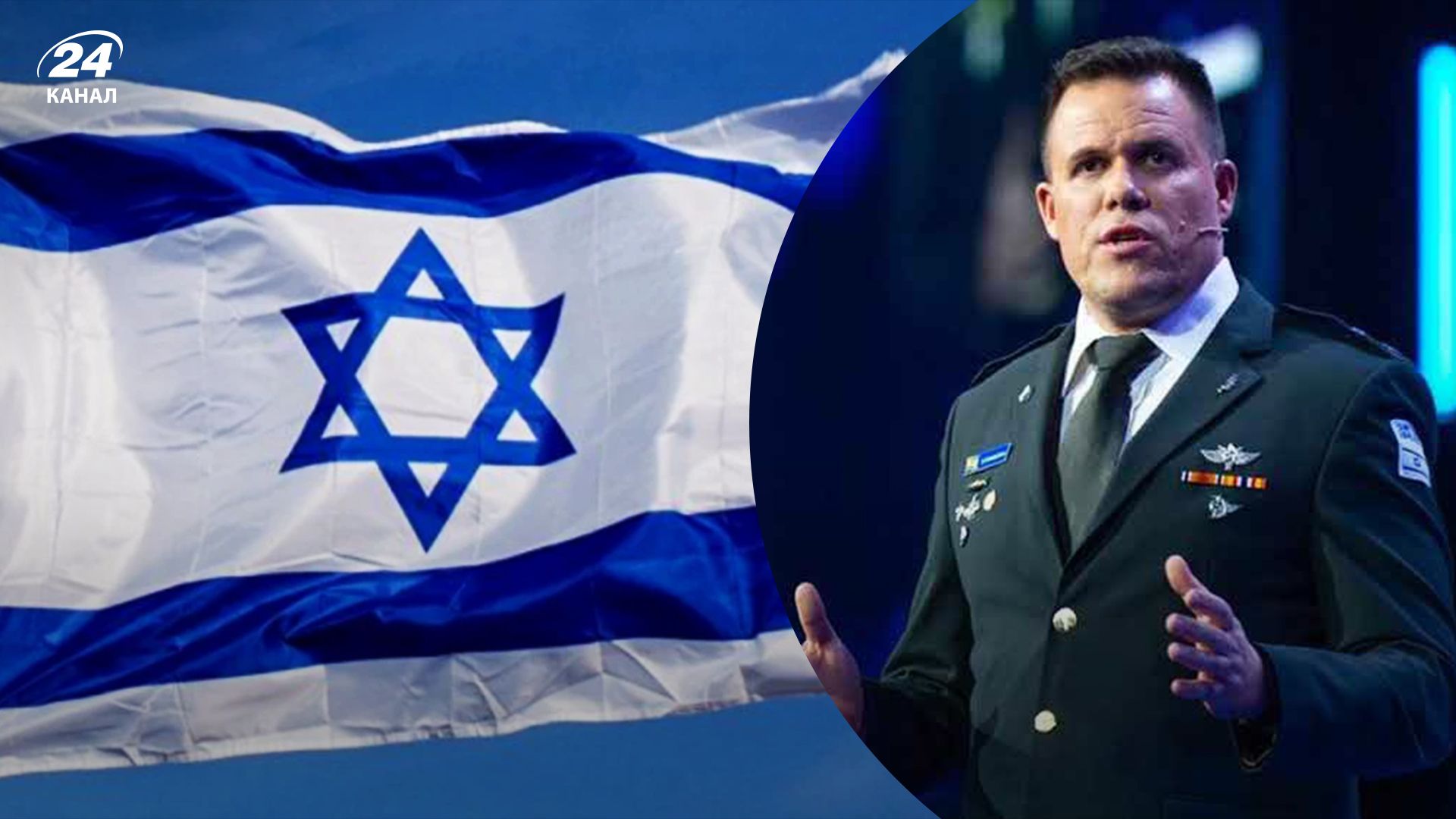 ЦАХАЛ сказал, когда закончится операция Израиля против ХАМАС ЦАХАЛ сказал, когда закончится операция Израиля против ХАМАС