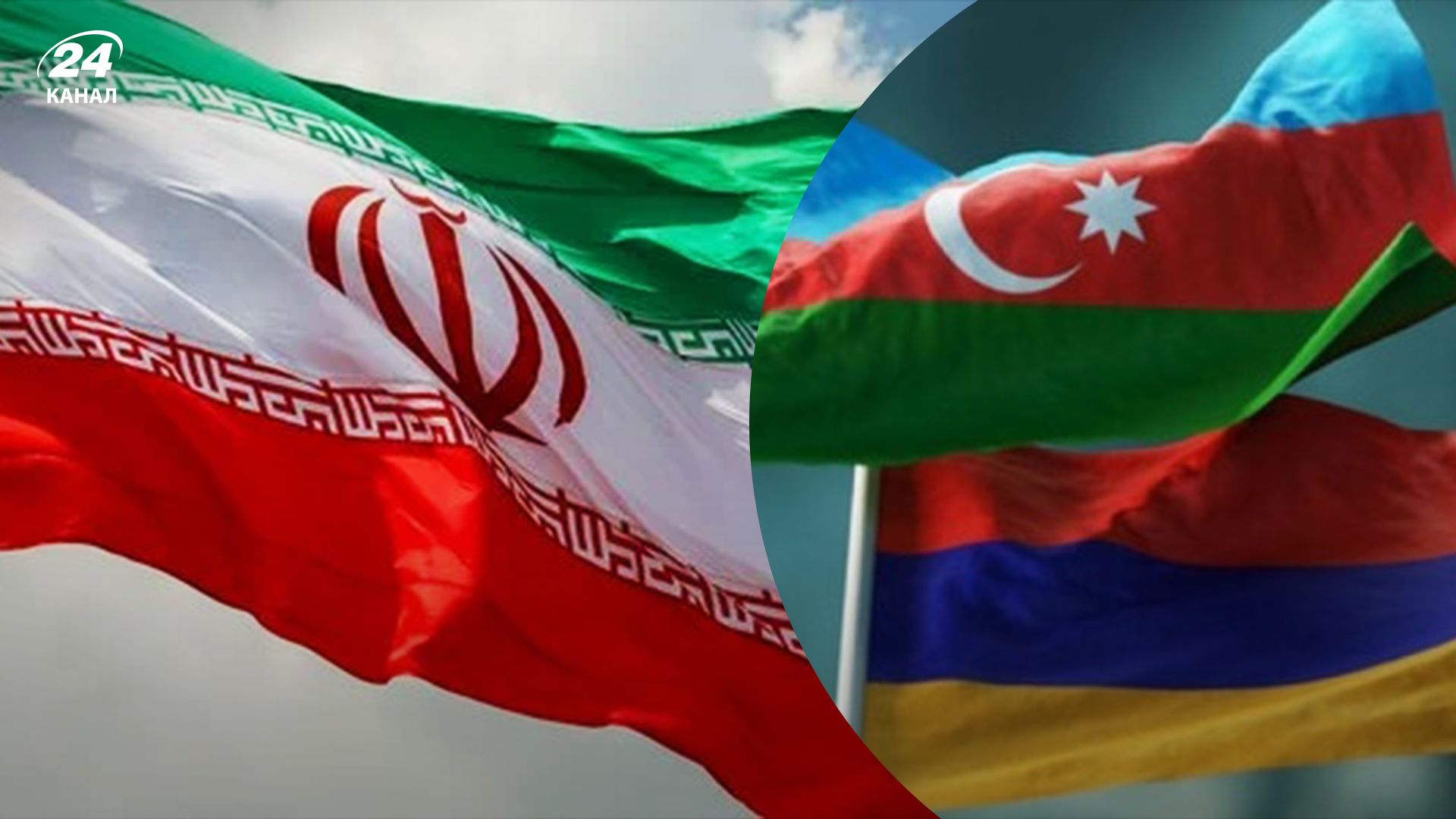 Азербайджан і Вірменія обговорять мирну угоду у Ірані