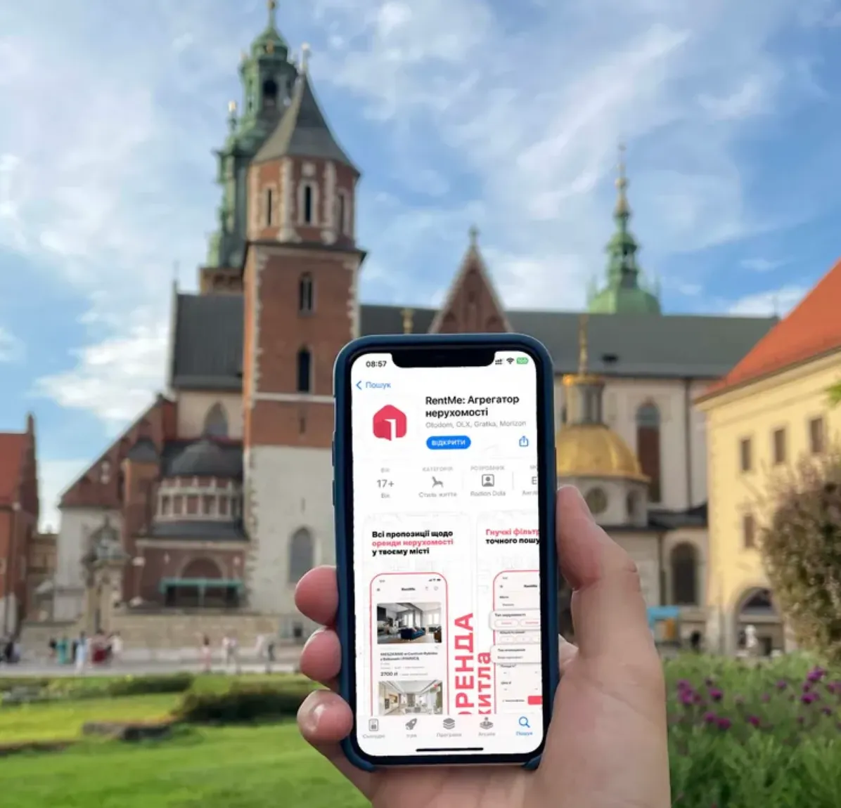 Особливості мобільного додатка RentMe Особливості мобільного додатка RentMe