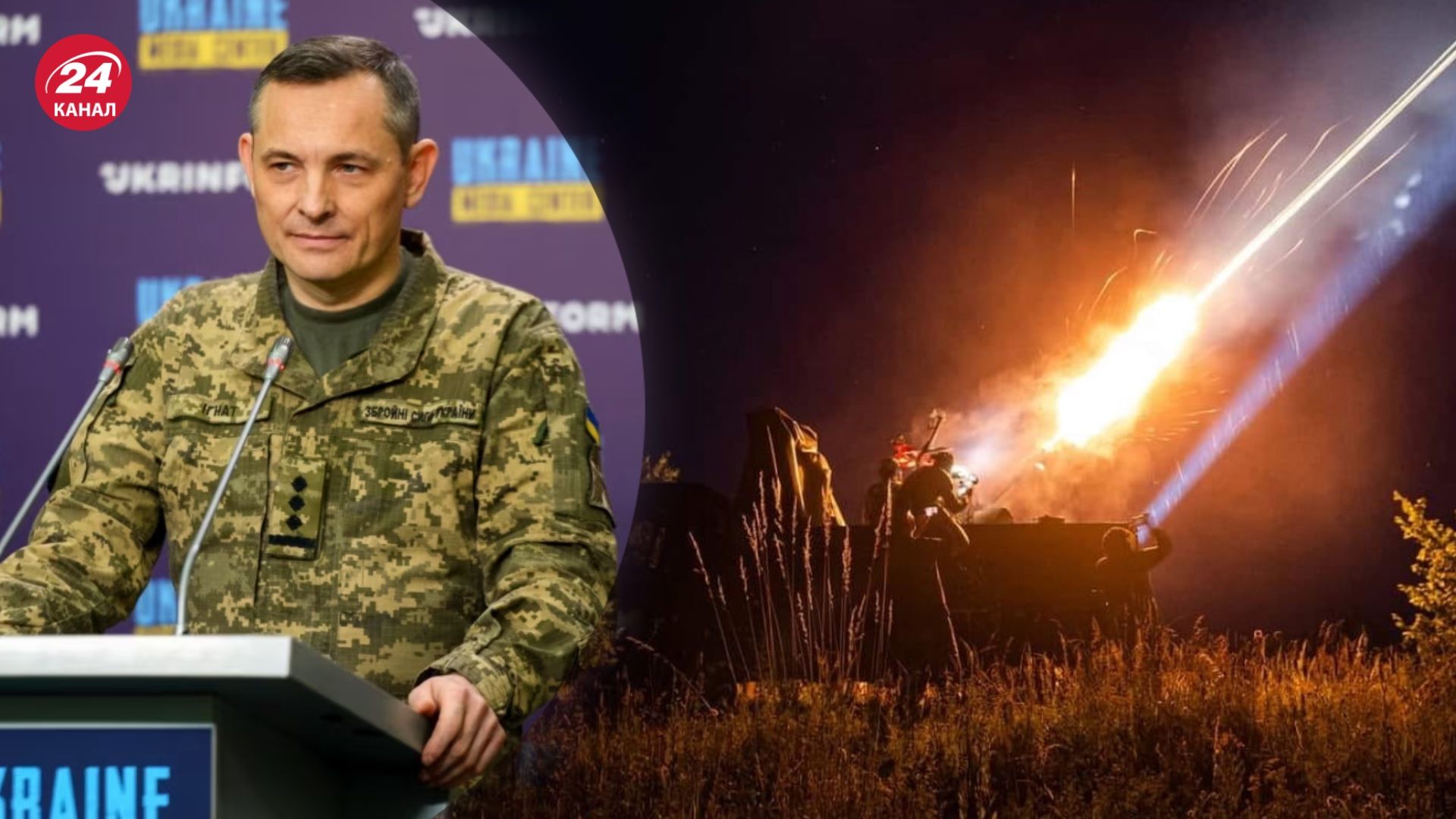 Ігнат розповів про дрони-"газонокосарки" Ігнат розповів про дрони-"газонокосарки"