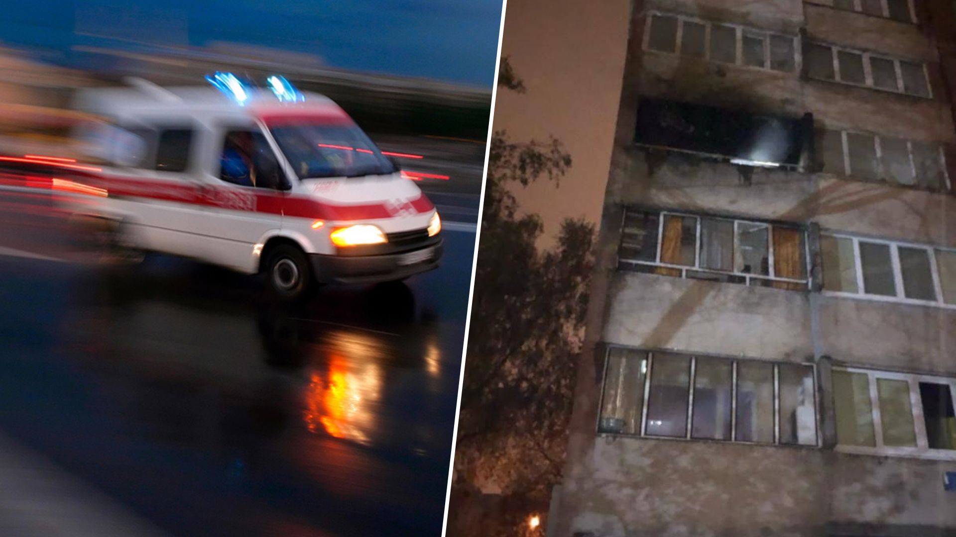 У Львові на Сихові спалахнула пожежа У Львові на Сихові спалахнула пожежа