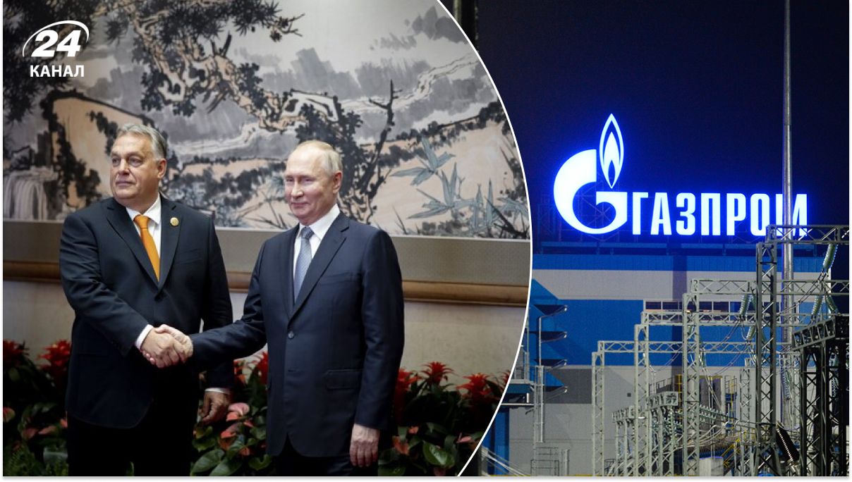 Угорщина імпортуватиме більше російського газу Угорщина імпортуватиме більше російського газу