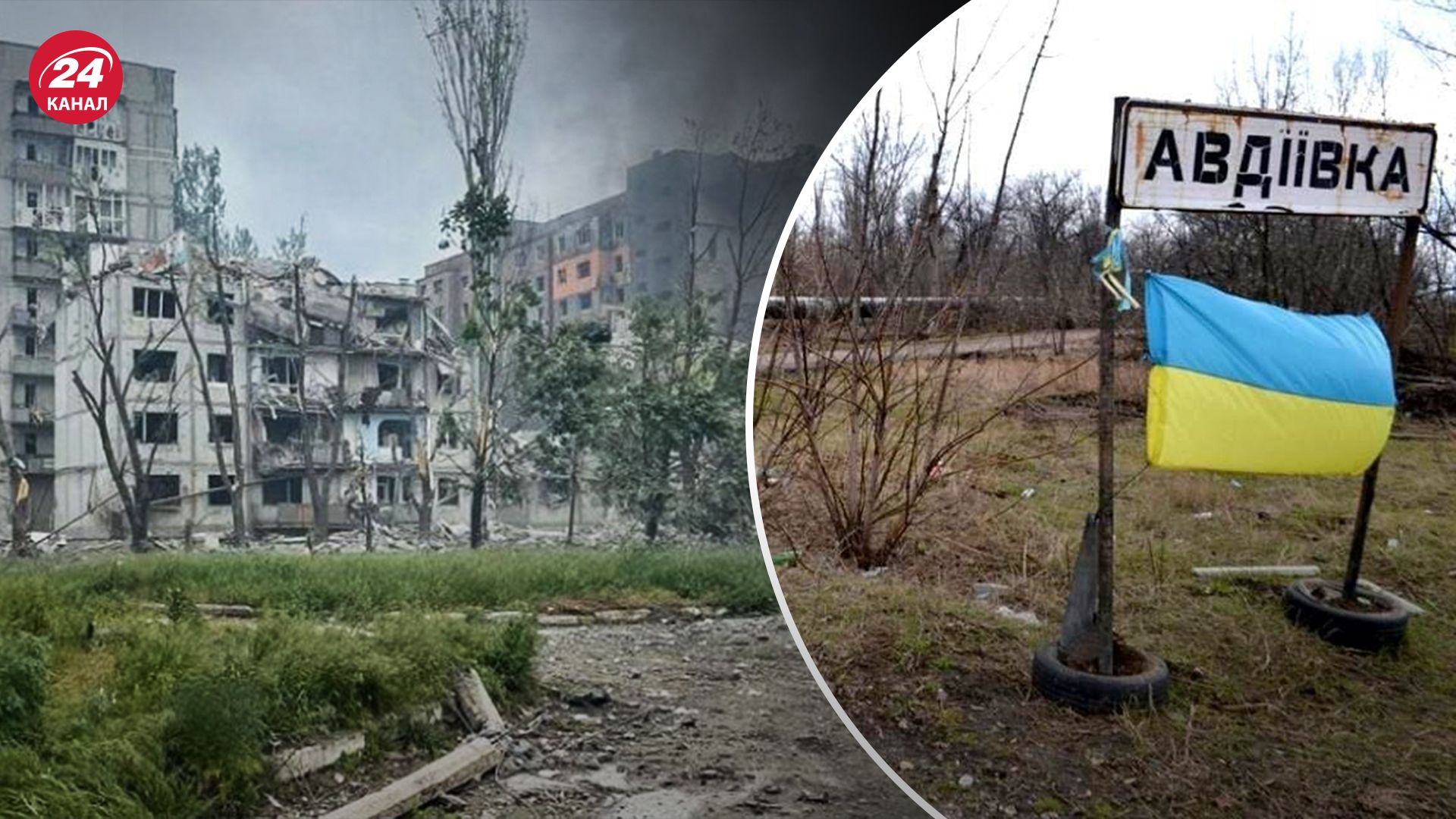 Росіяни хочуть повністю зруйнувати місто Росіяни хочуть повністю зруйнувати місто