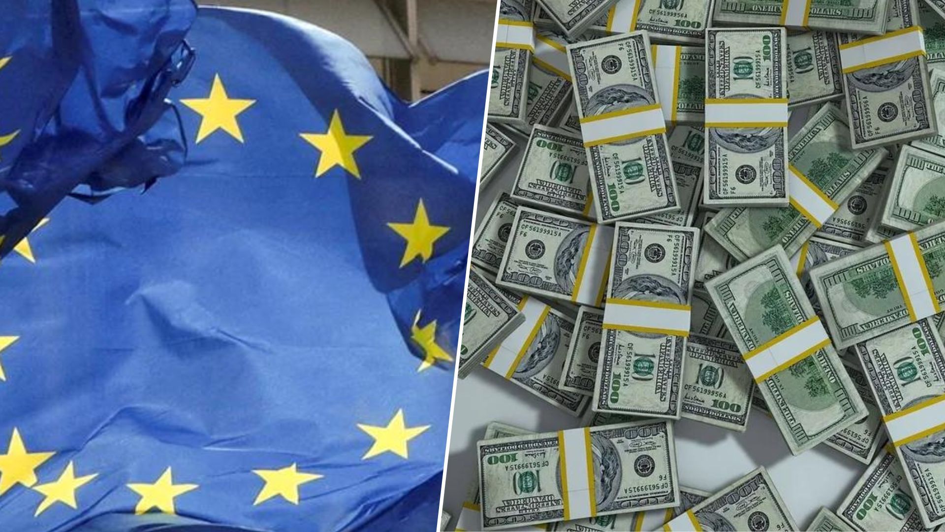 У ЄС заговорили про світовий податок на мільярдерів
