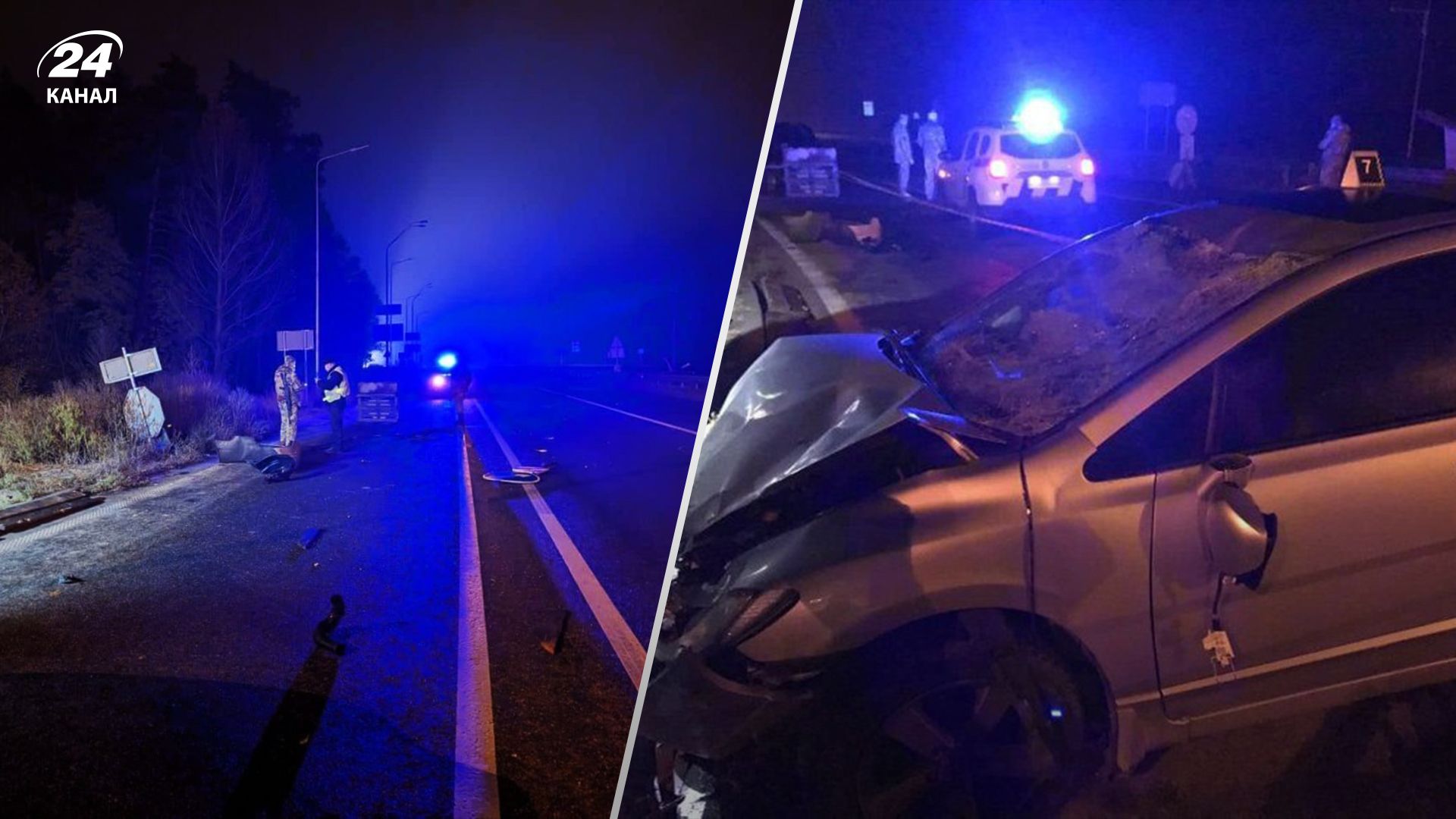 Виновнику смертельного ДТП в Киеве сообщили о подозрении Виновнику смертельного ДТП в Киеве сообщили о подозрении