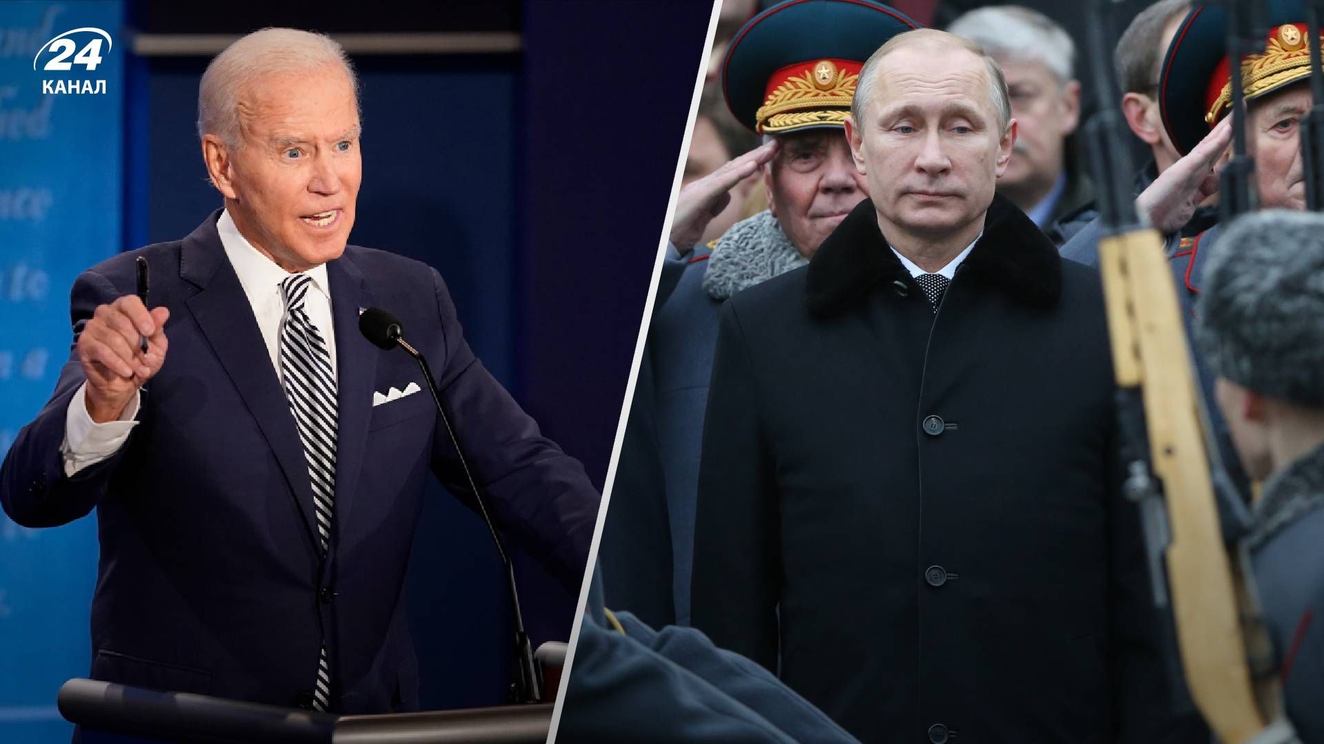 США может принять важное решение по России США может принять важное решение по России