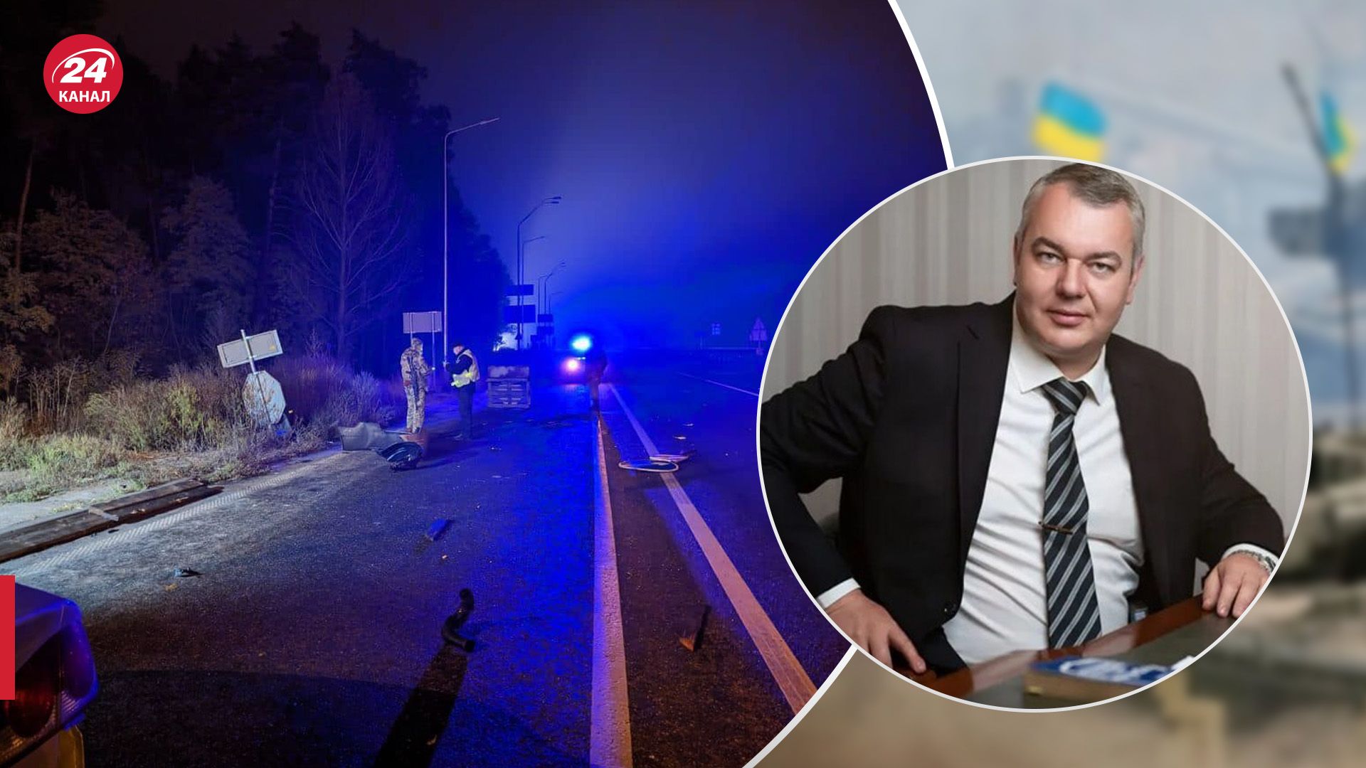 Збив на смерть військового на блокпості в Києві - хто був за кермом авто - 24 Канал Збив на смерть військового на блокпості в Києві - хто був за кермом авто - 24 Канал