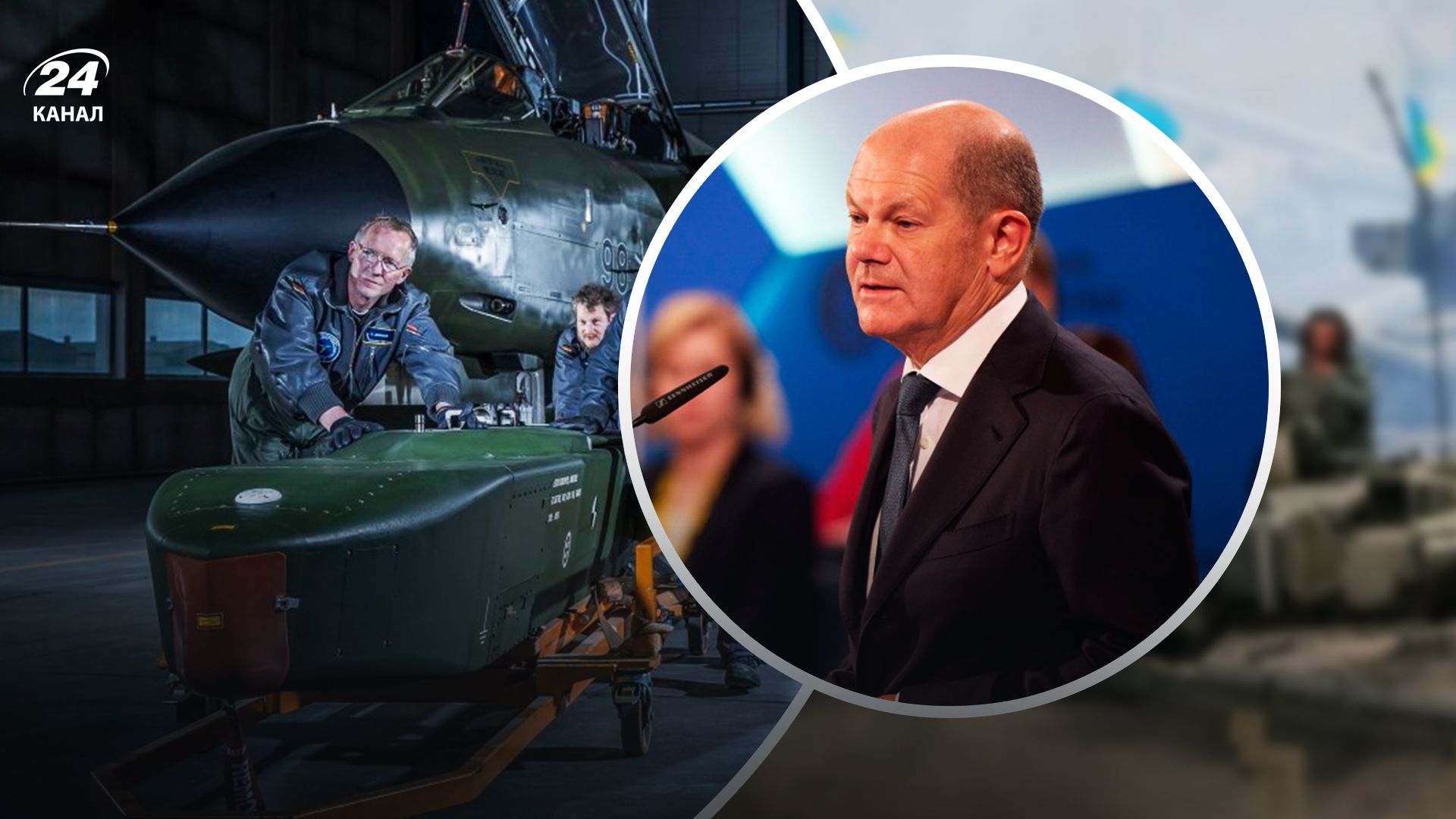 Немецкие евродепутаты призывают Шольца передать Украине Taurus - 24 Канал Немецкие евродепутаты призывают Шольца передать Украине Taurus - 24 Канал