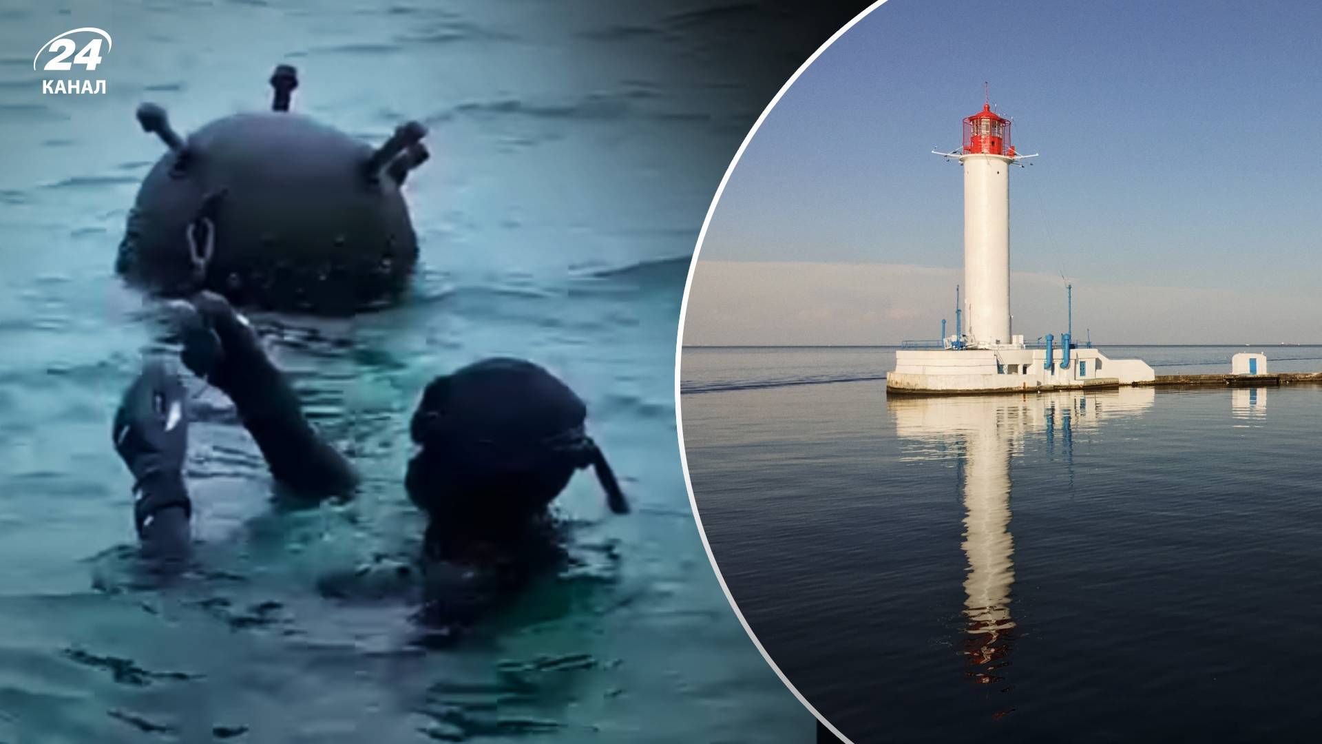 В Чорному морі залишається велика кількість російських мін В Чорному морі залишається велика кількість російських мін