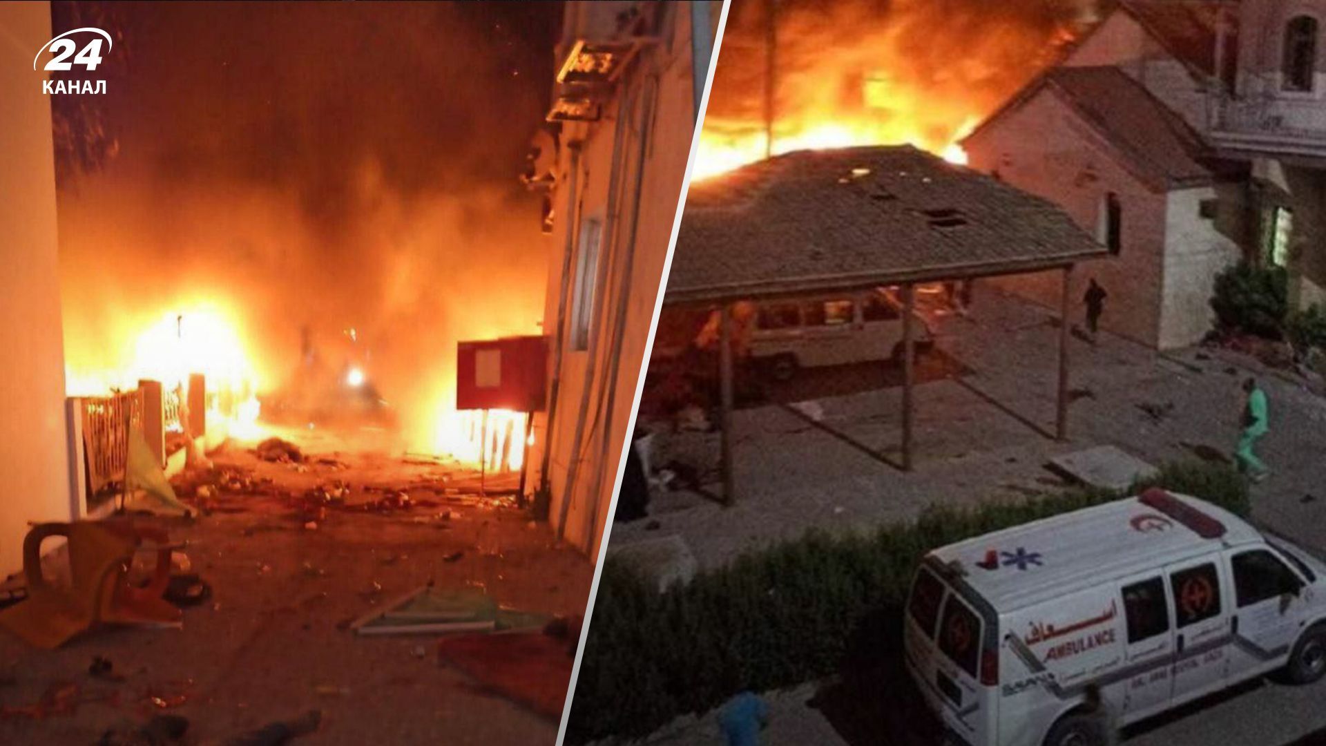 Кто ударил по больнице в Секторе Газа Кто ударил по больнице в Секторе Газа