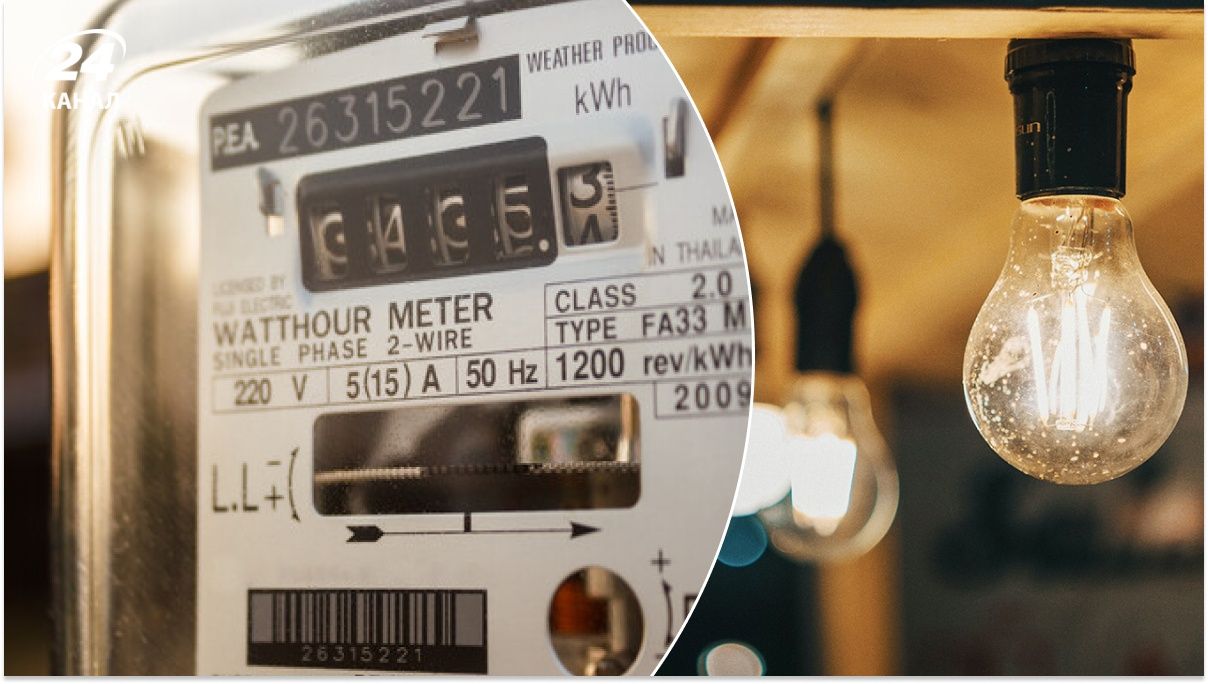 Де встановлять двозонні лічильники електроенергії Де встановлять двозонні лічильники електроенергії