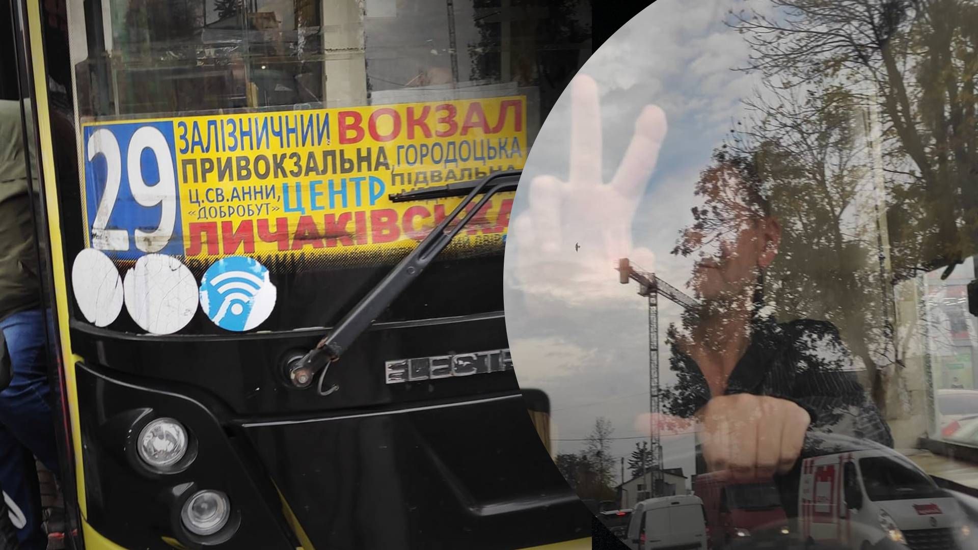 Закрыл дверь перед военным без ноги: водителя львовского автобуса наказали - 24 Канал Закрыл дверь перед военным без ноги: водителя львовского автобуса наказали - 24 Канал