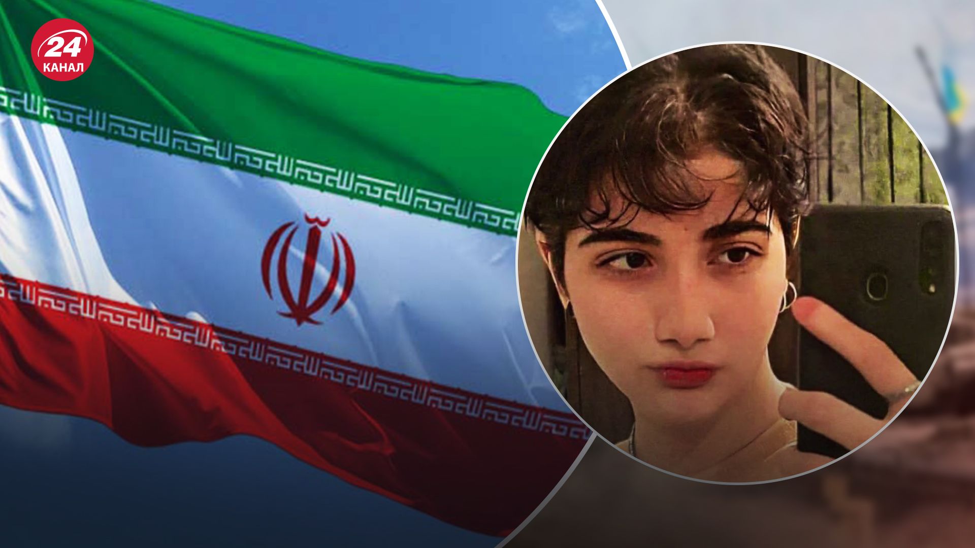 У 16-летней иранки диагностировали смерть мозга после того, как ее избила "полиция морали" У 16-летней иранки диагностировали смерть мозга после того, как ее избила "полиция морали"