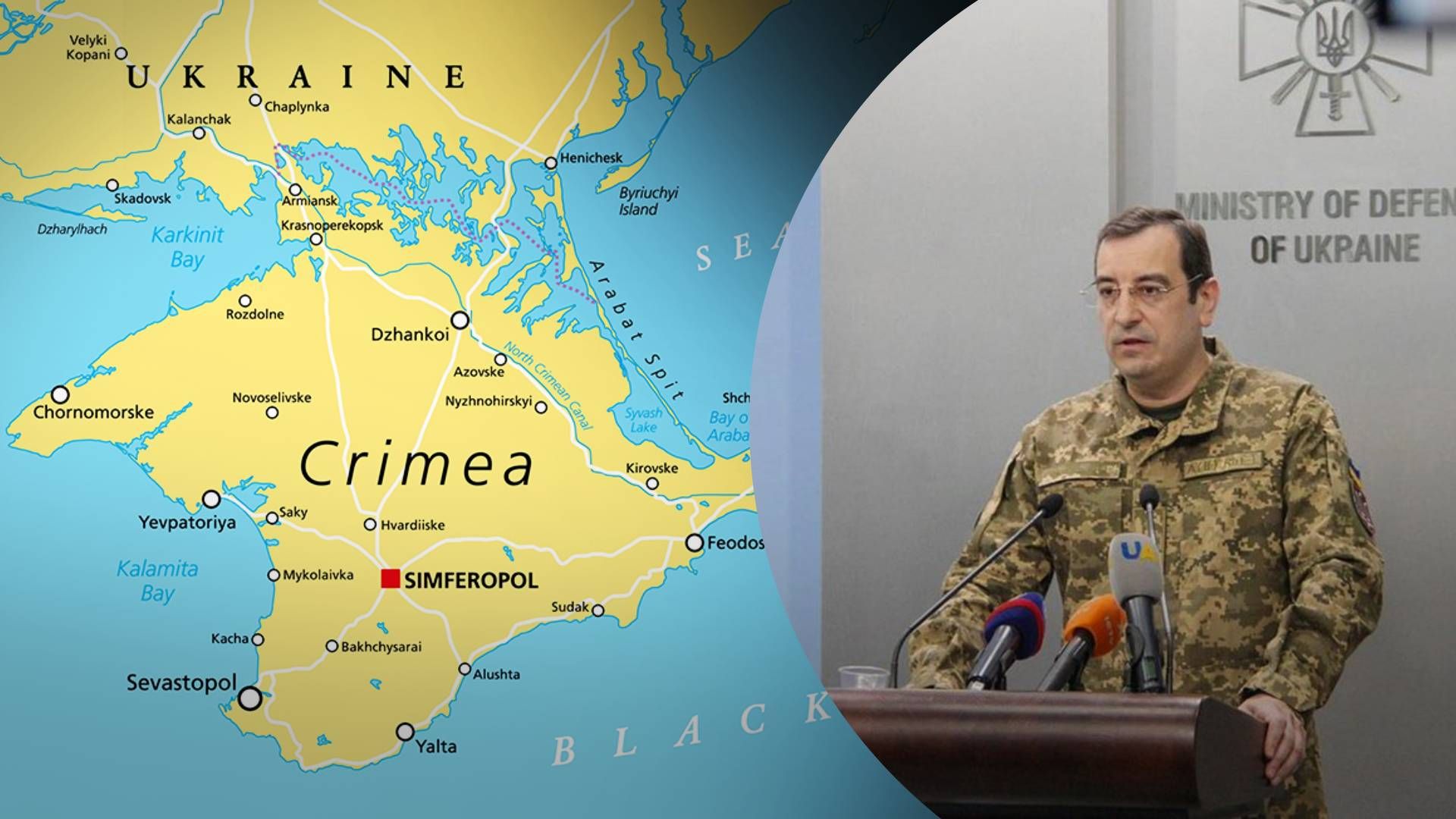 Окупаційне угруповання в Криму треба знищити - 24 Канал