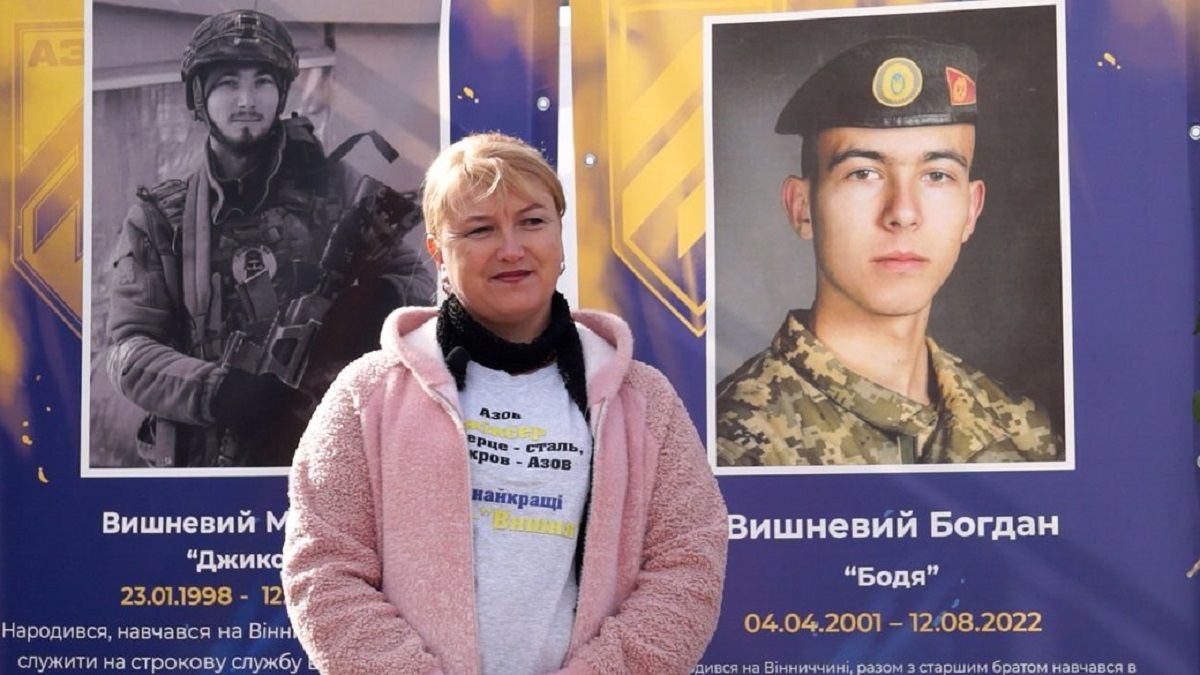 "В доме все напоминает о них", – мать потеряла на войне двух сыновей-защитников - 24 Канал "В доме все напоминает о них", – мать потеряла на войне двух сыновей-защитников - 24 Канал