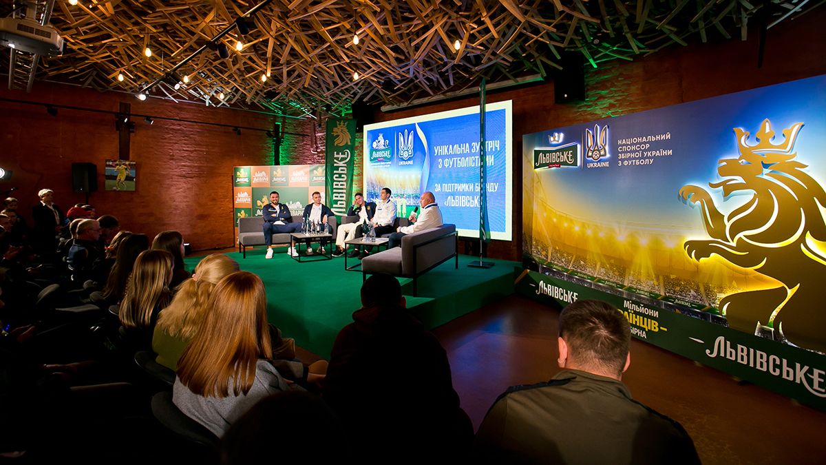 Состоялась уникальная встреча с игроками национальной сборной Украины при поддержке "Львівське" Состоялась уникальная встреча с игроками национальной сборной Украины при поддержке "Львівське"