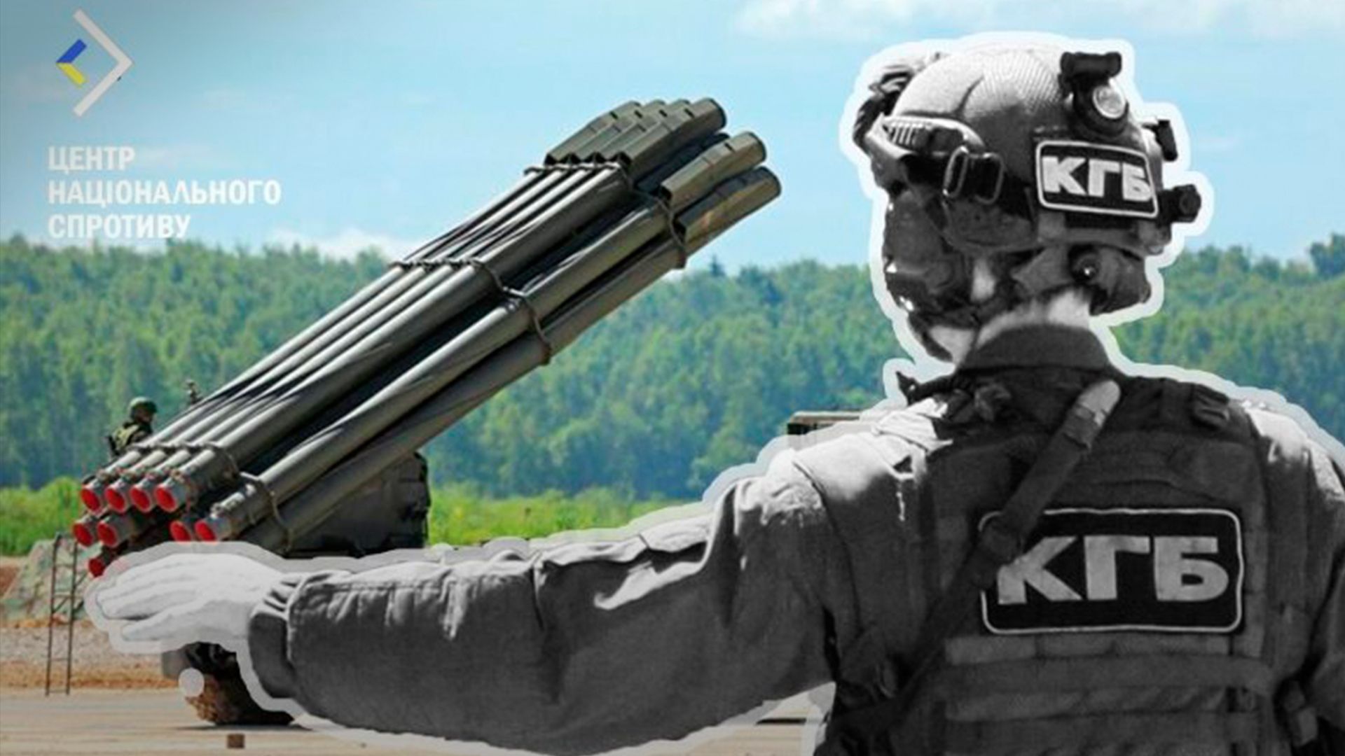 Россия обвиняет Беларусь в срыве поставок вооружения Россия обвиняет Беларусь в срыве поставок вооружения