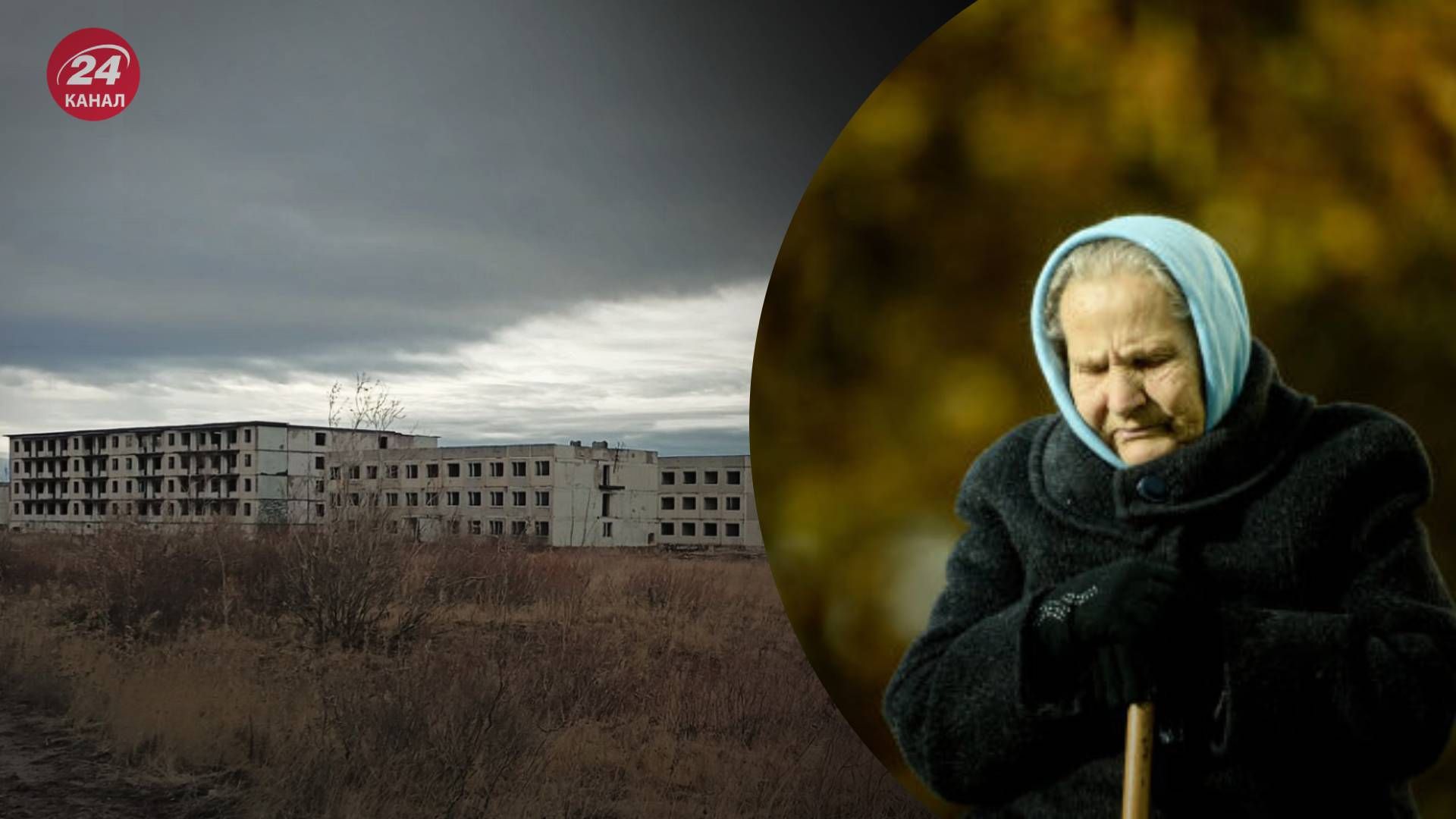 Население России стремительно сокращается Население России стремительно сокращается