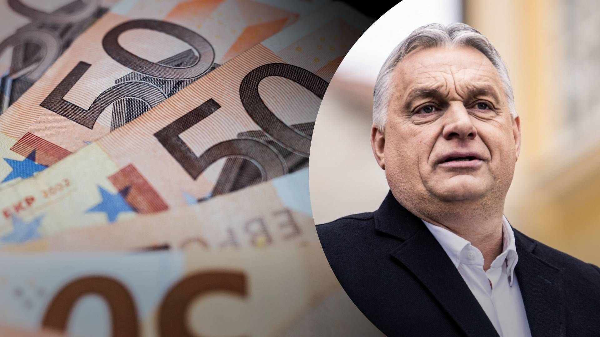 Угорщина знову не дала виділити 500 млн євро з фонду ЄС - Економіка