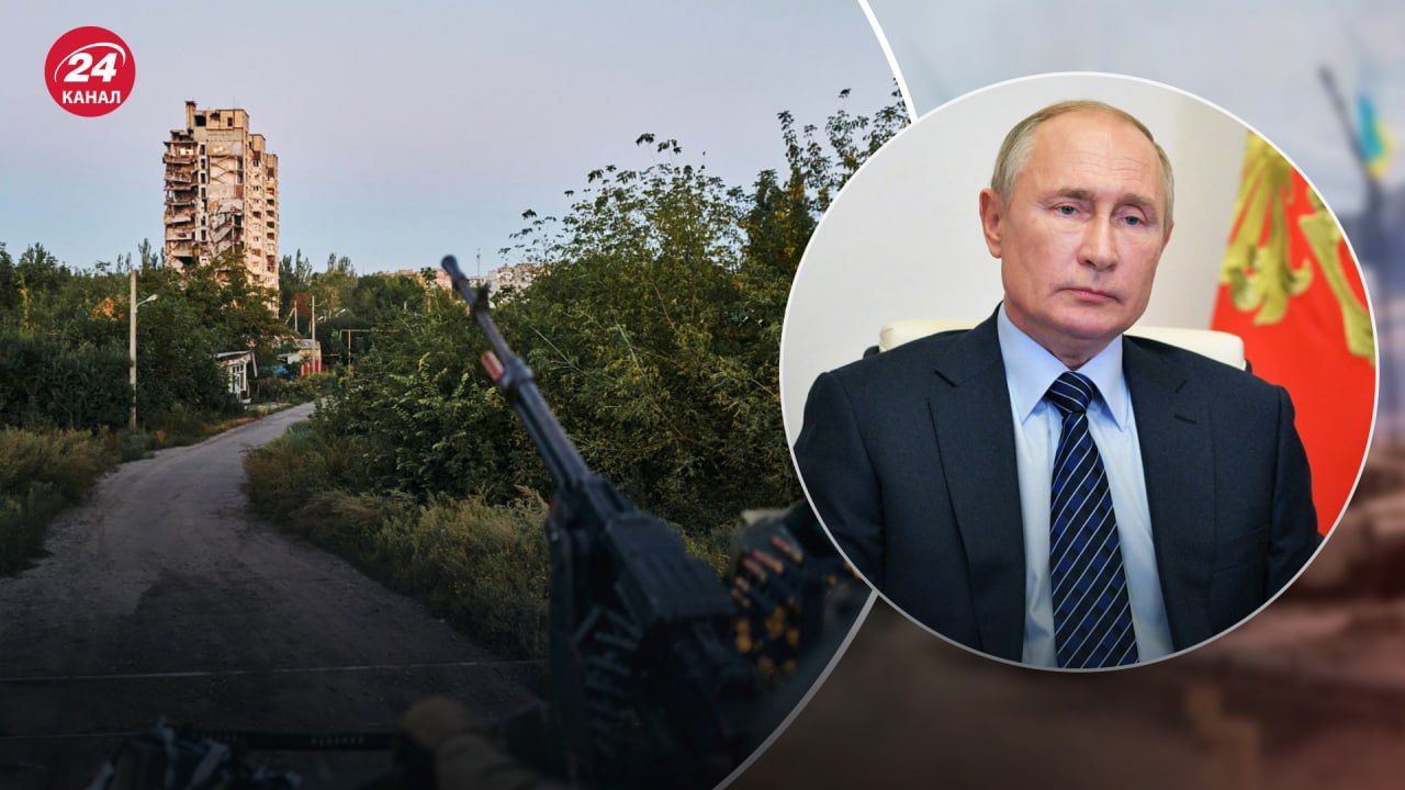 Прямой приказ Путина: почему россияне уцепились за Авдеевку - 24 Канал