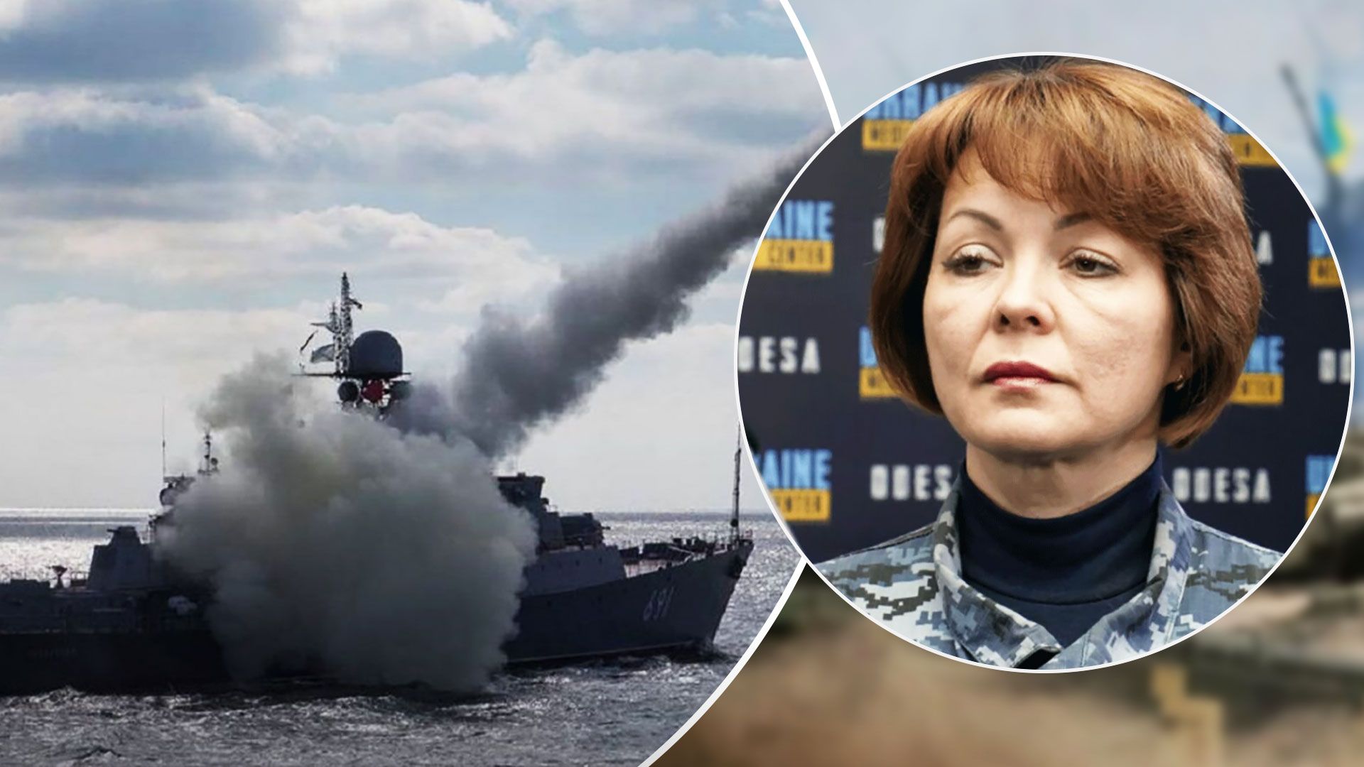 Ракетные обстрелы - Россия вывела в море два корабля из Калибрамы - 24 Канал