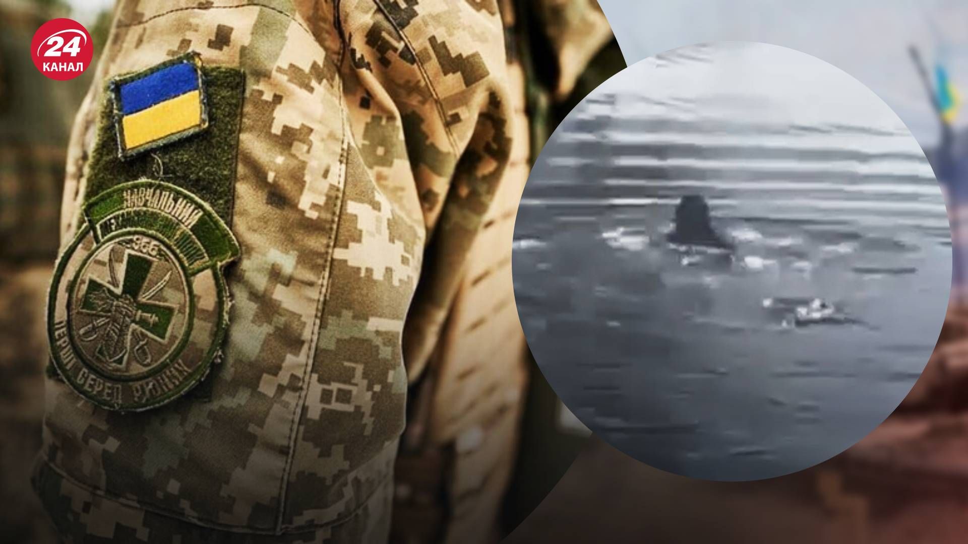 Мужчина бросил велосипед, что убежать от ТЦК вплавь Мужчина бросил велосипед, что убежать от ТЦК вплавь