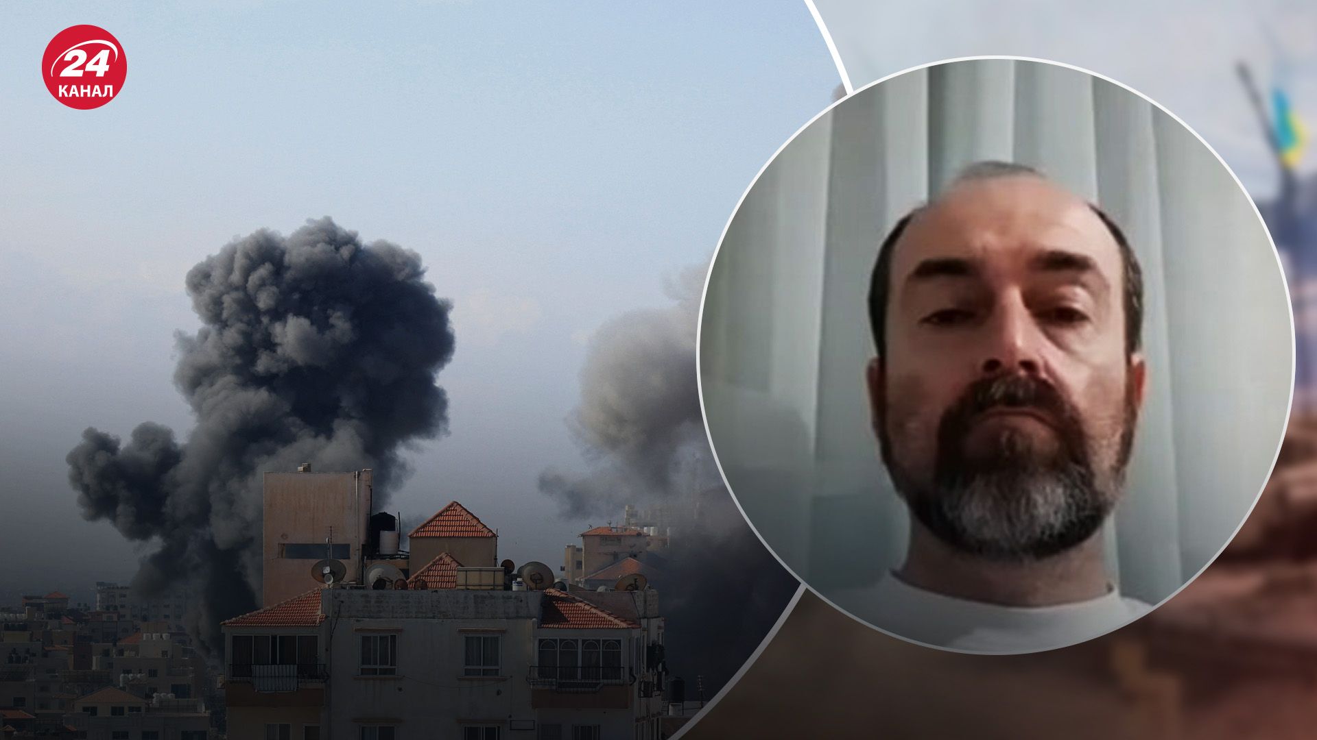 Гендельман о войне в Израиле Гендельман о войне в Израиле