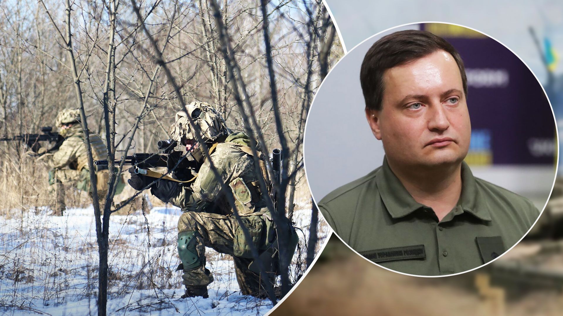 Війна в Україні - ГУР заявили, що зима для українців буде складною - 24 Канал